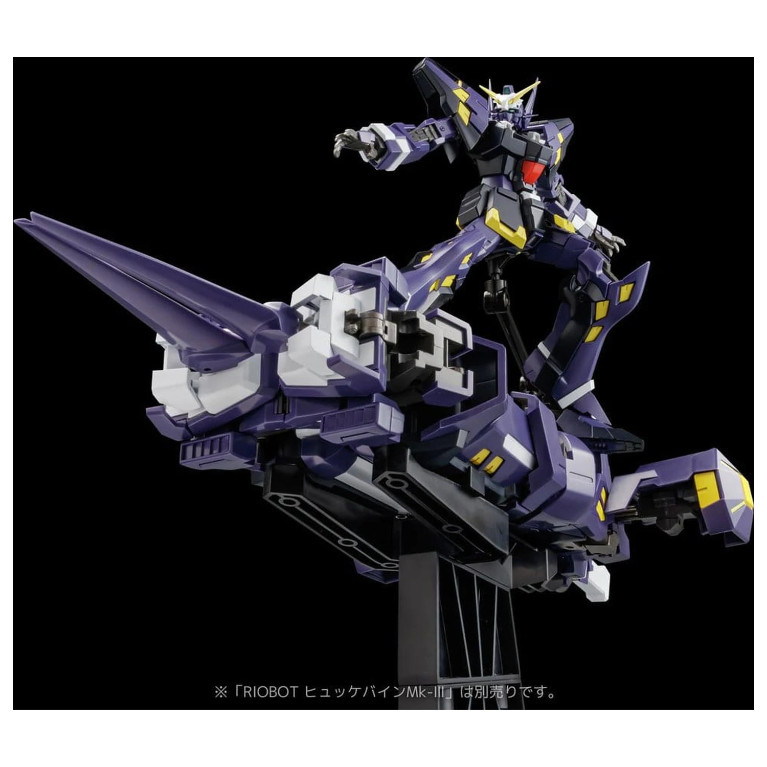 Super Robot Wars OG Riobot Action figura Am Boxer 23 cm fotografija proizvoda