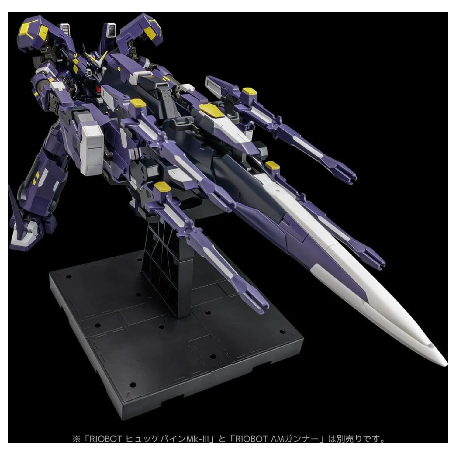 Super Robot Wars OG Riobot Action figura Am Boxer 23 cm fotografija proizvoda