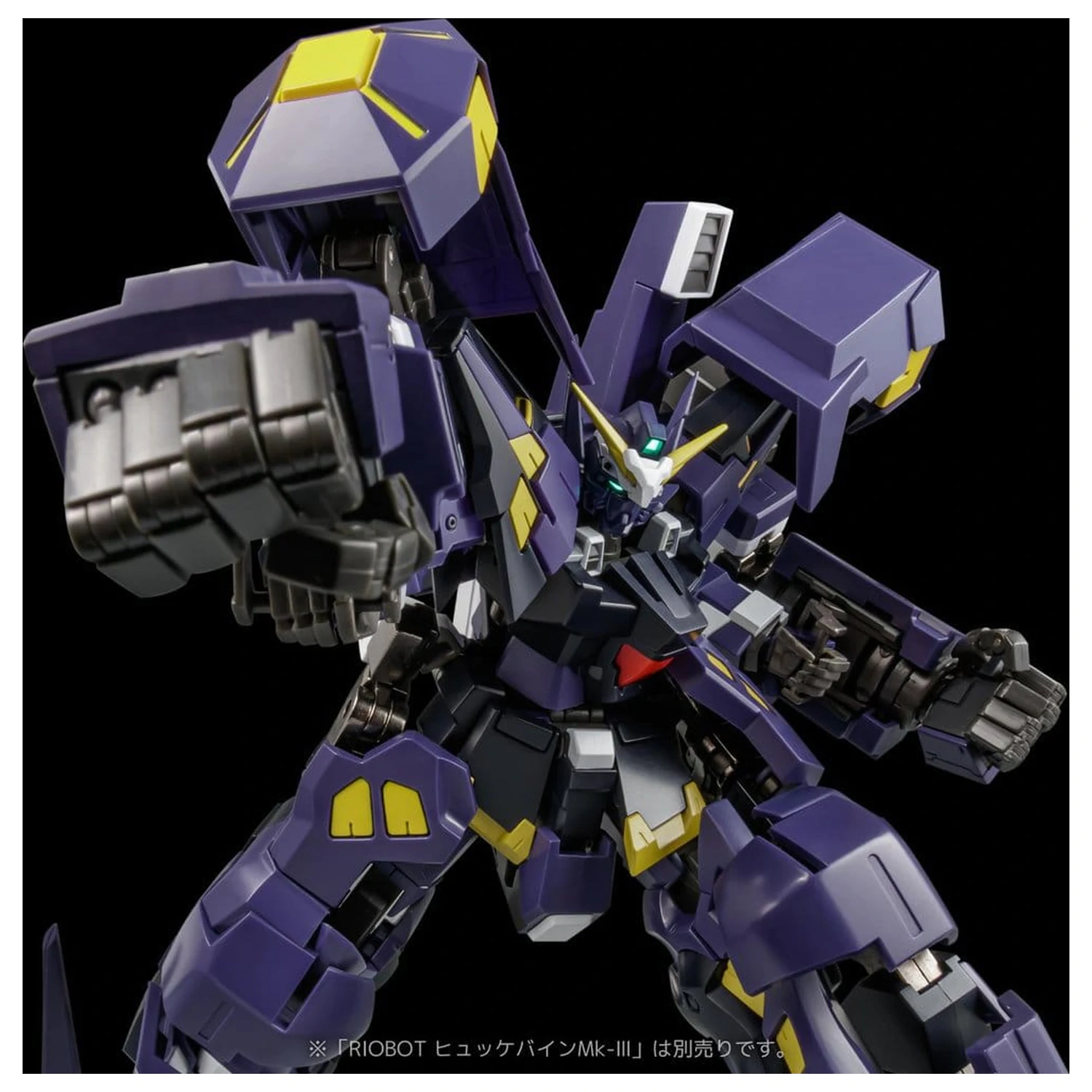 Super Robot Wars OG Riobot Action figura Am Boxer 23 cm fotografija proizvoda