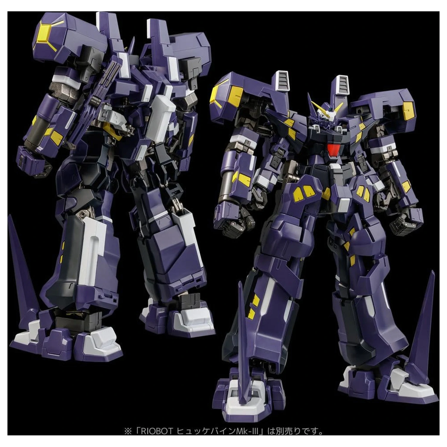 Super Robot Wars OG Riobot Action figura Am Boxer 23 cm fotografija proizvoda
