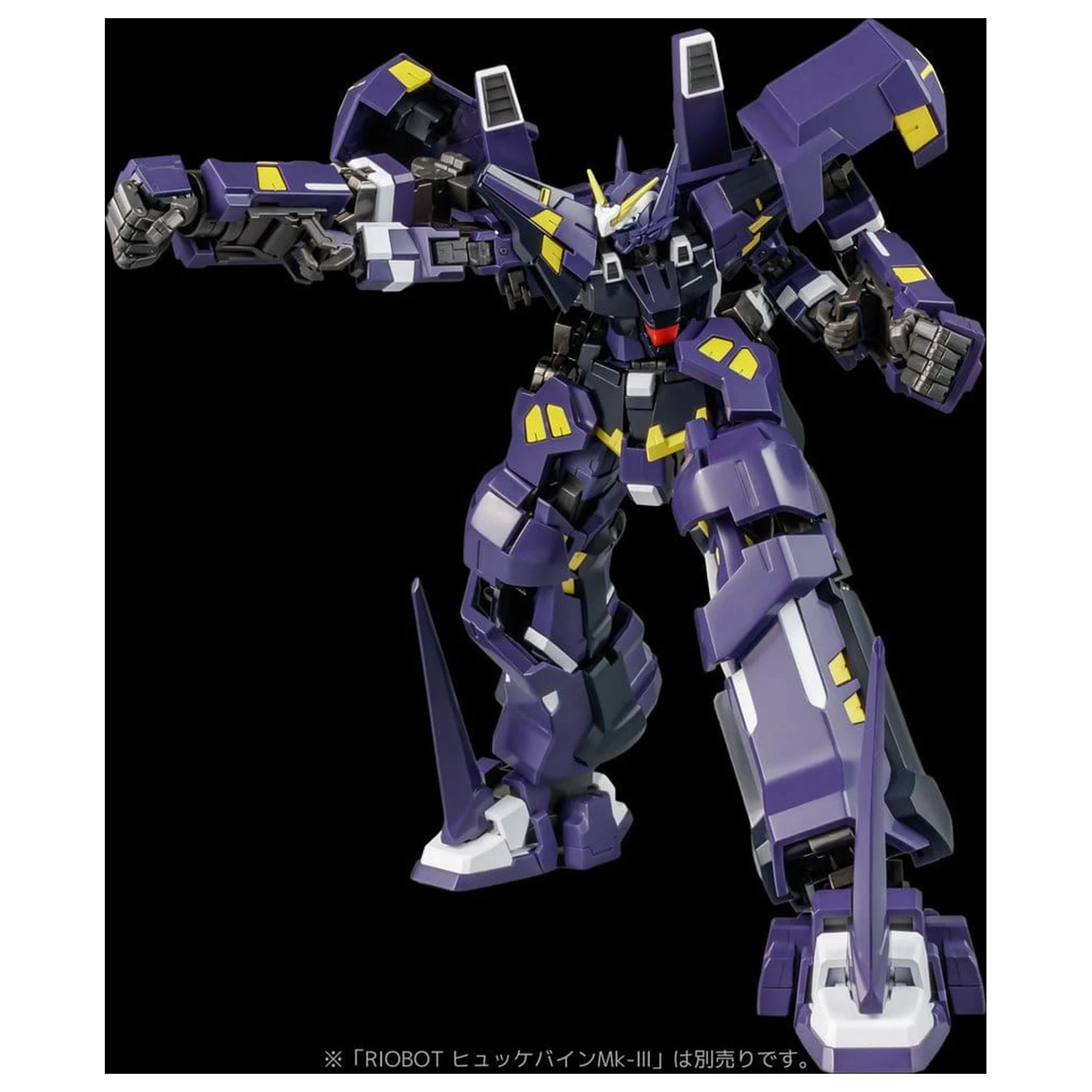 Super Robot Wars OG Riobot Action figura Am Boxer 23 cm fotografija proizvoda