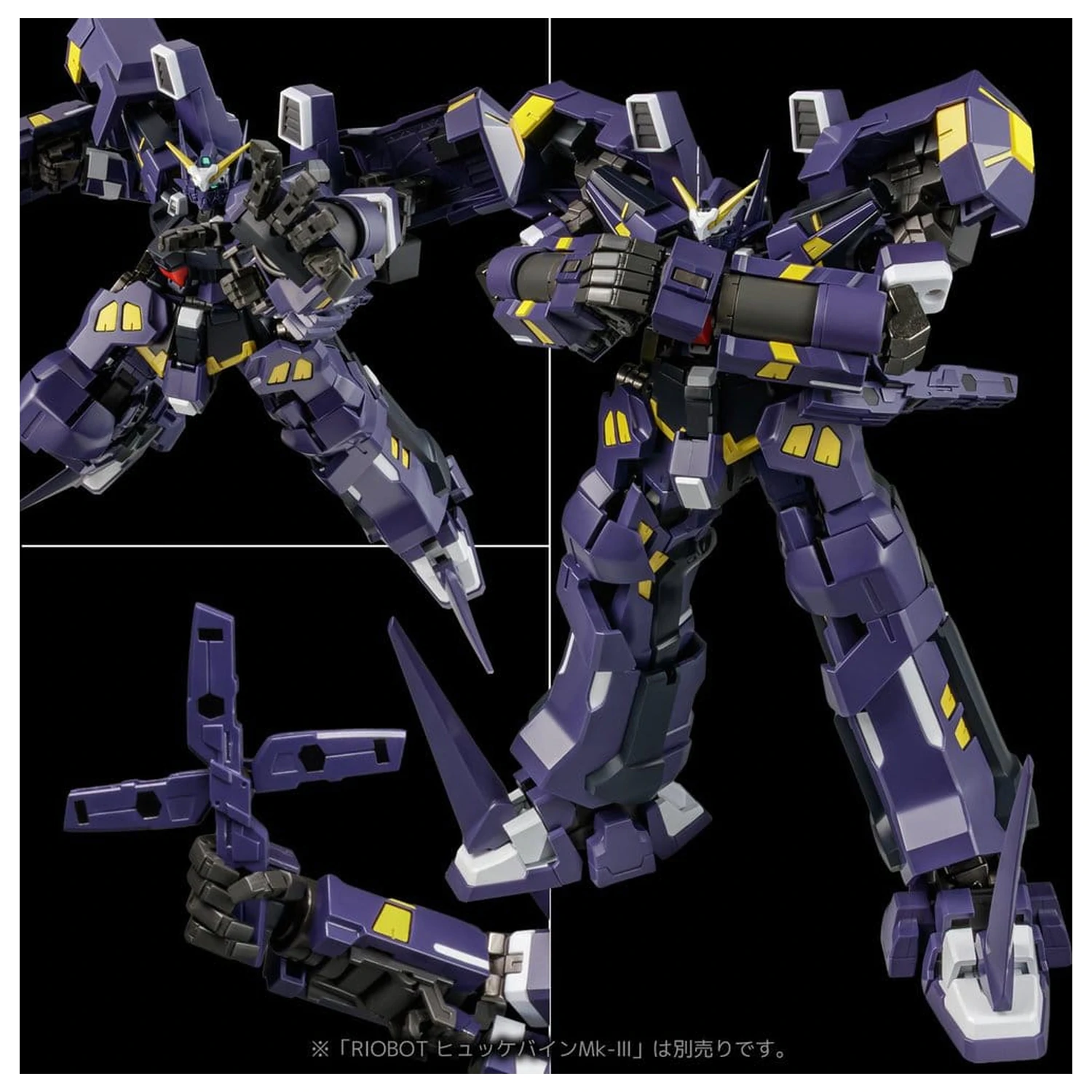 Super Robot Wars OG Riobot Action figura Am Boxer 23 cm fotografija proizvoda