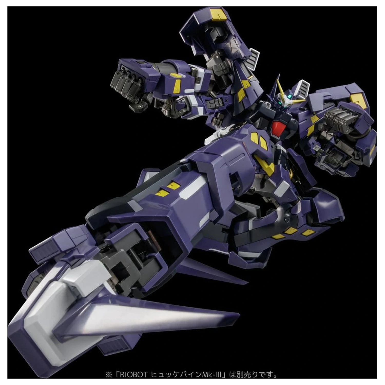Super Robot Wars OG Riobot Action figura Am Boxer 23 cm fotografija proizvoda
