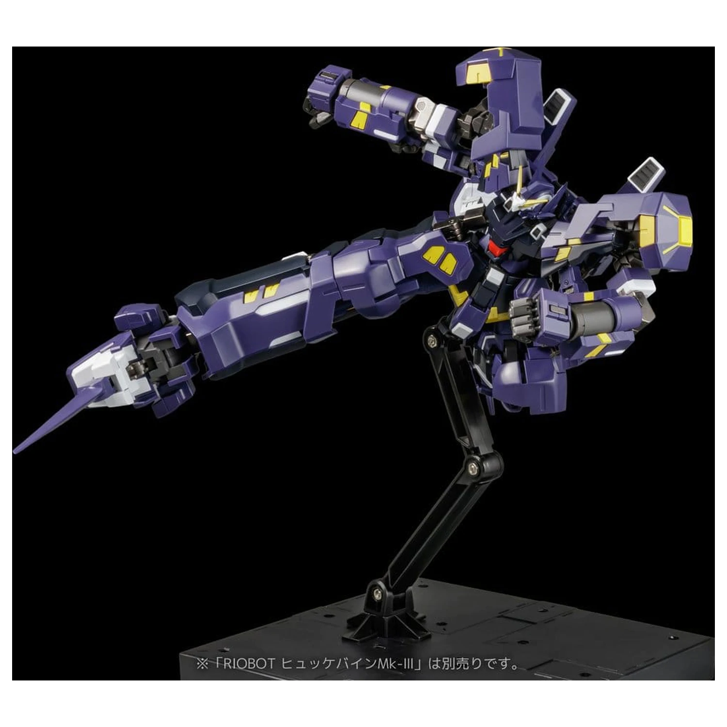 Super Robot Wars OG Riobot Action figura Am Boxer 23 cm fotografija proizvoda
