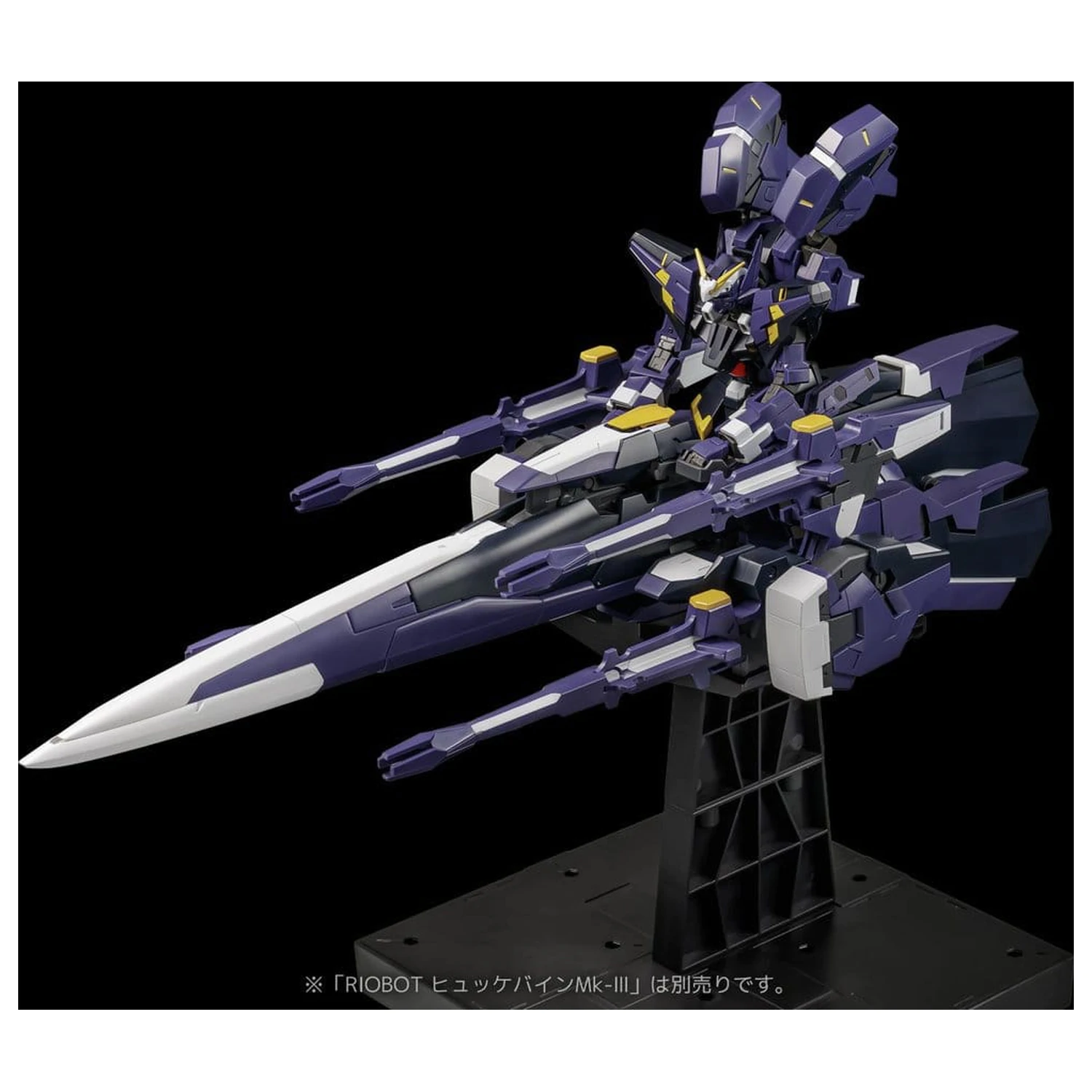 Super Robot Wars OG Riobot Akcijska figura Am Gunner 41 cm fotografija proizvoda