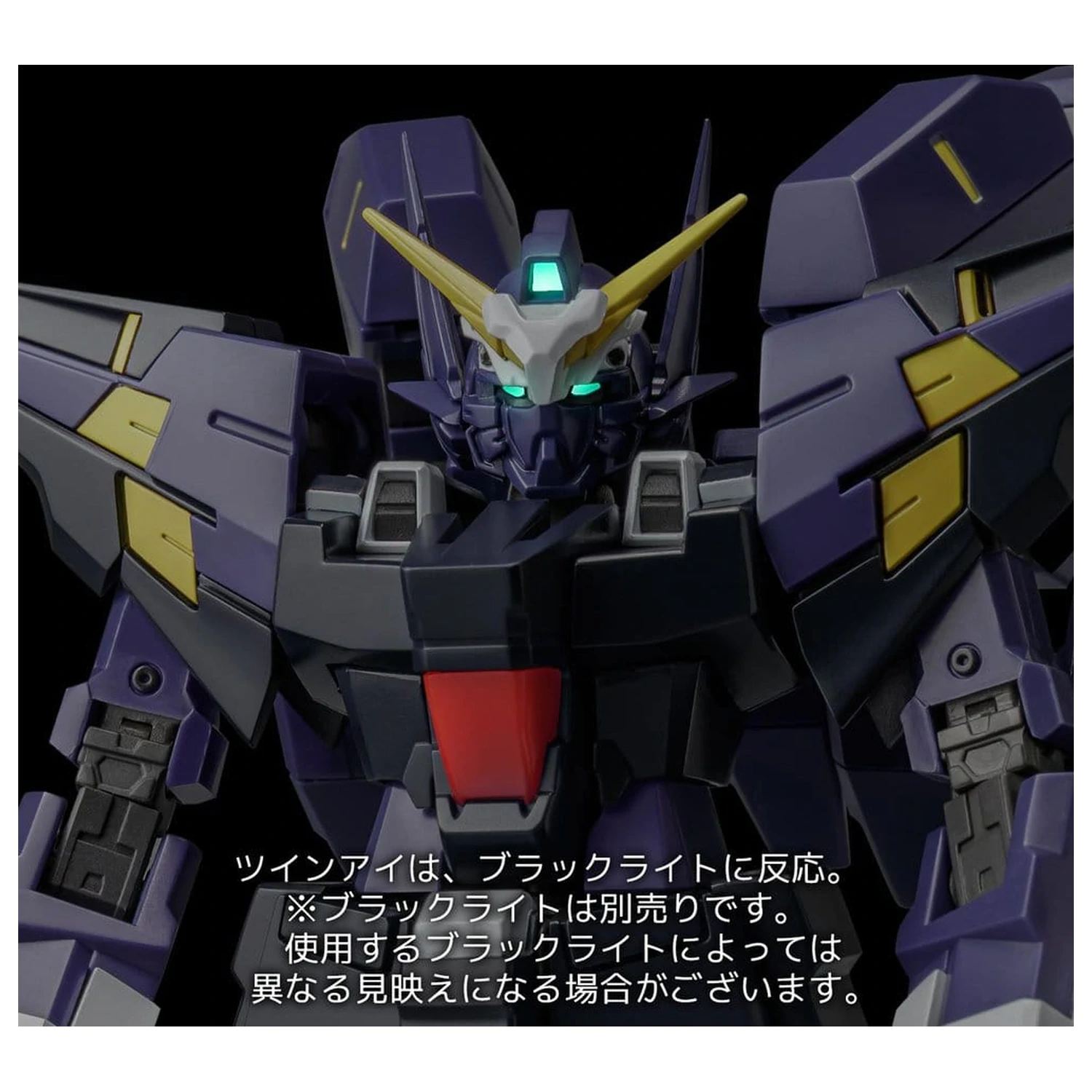 Super Robot Wars OG Riobot Akcijska figura Huckebein Mk-III 17 cm fotografija proizvoda