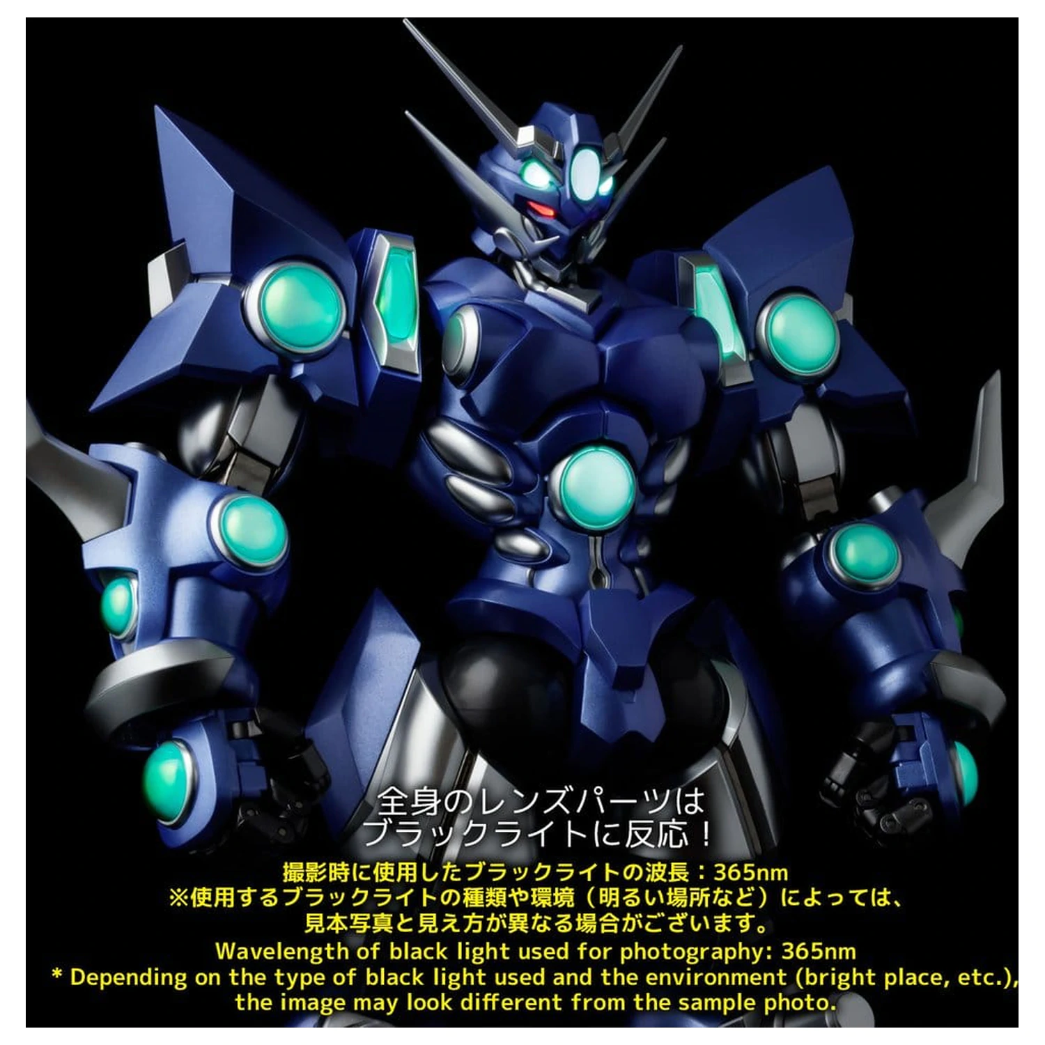 Super Robot Wars RIOBOT akcijska figura Soulgain Super Robot Wars A Color Ver. 25 cm fotografija proizvoda