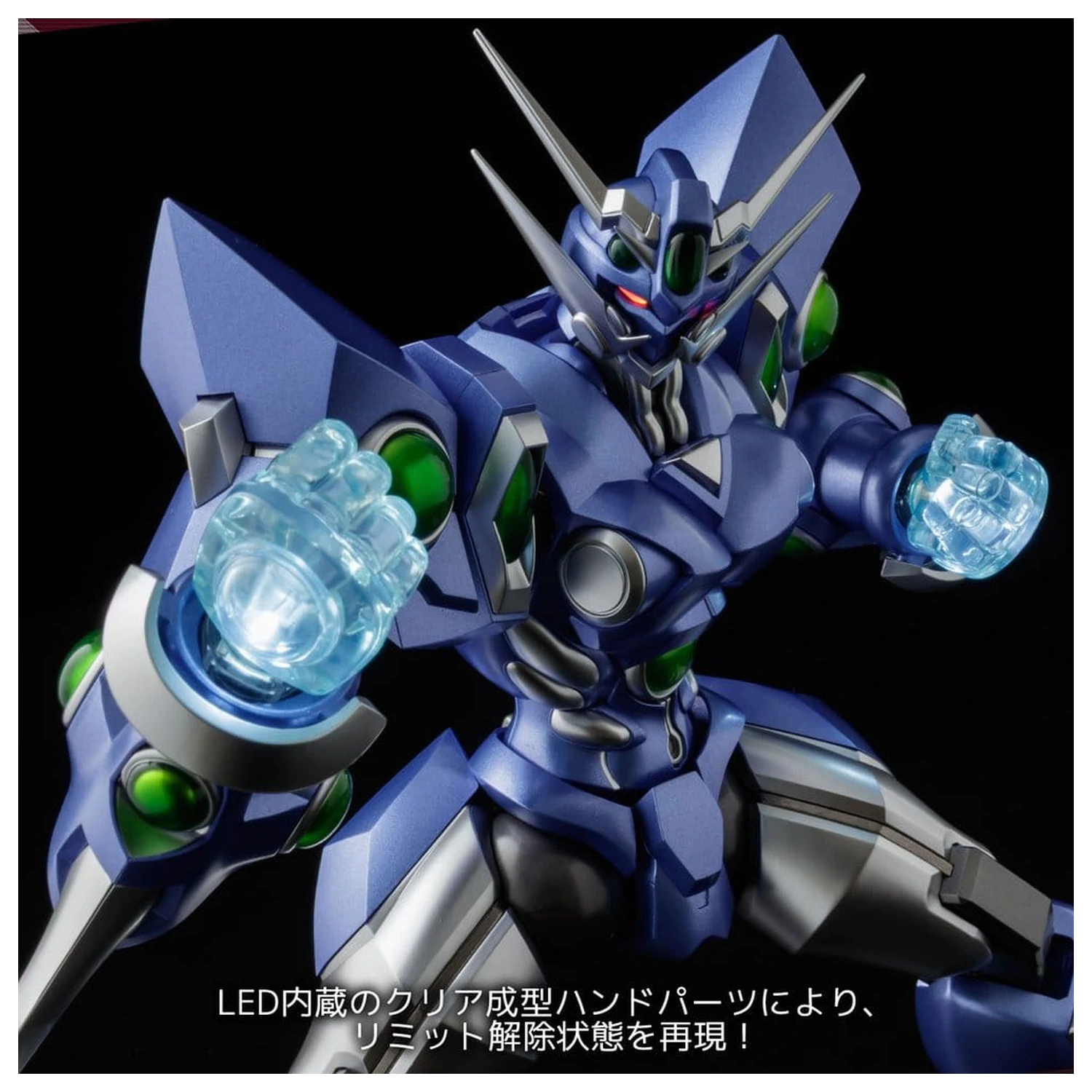 Super Robot Wars RIOBOT akcijska figura Soulgain Super Robot Wars A Color Ver. 25 cm fotografija proizvoda