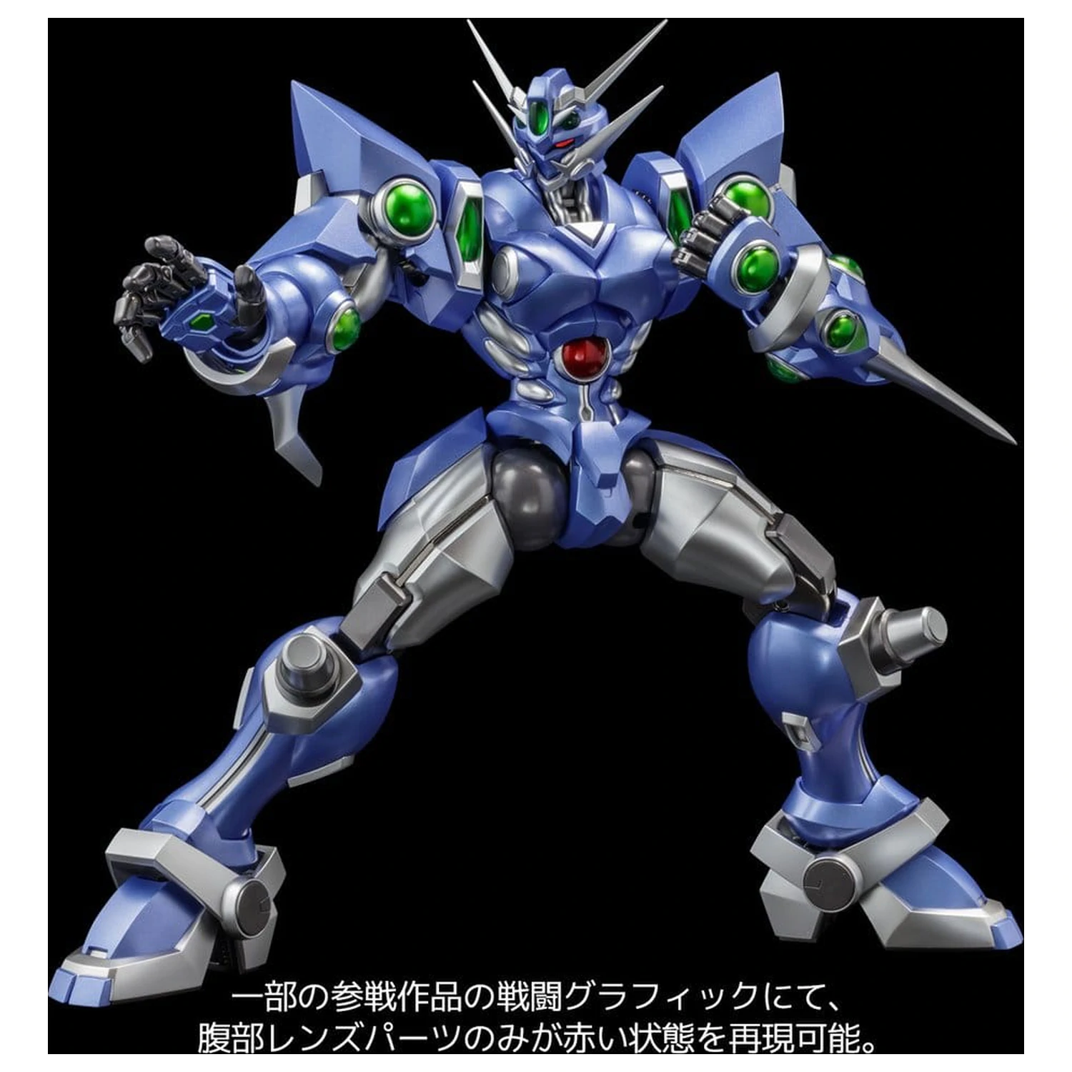 Super Robot Wars RIOBOT akcijska figura Soulgain Super Robot Wars A Color Ver. 25 cm fotografija proizvoda