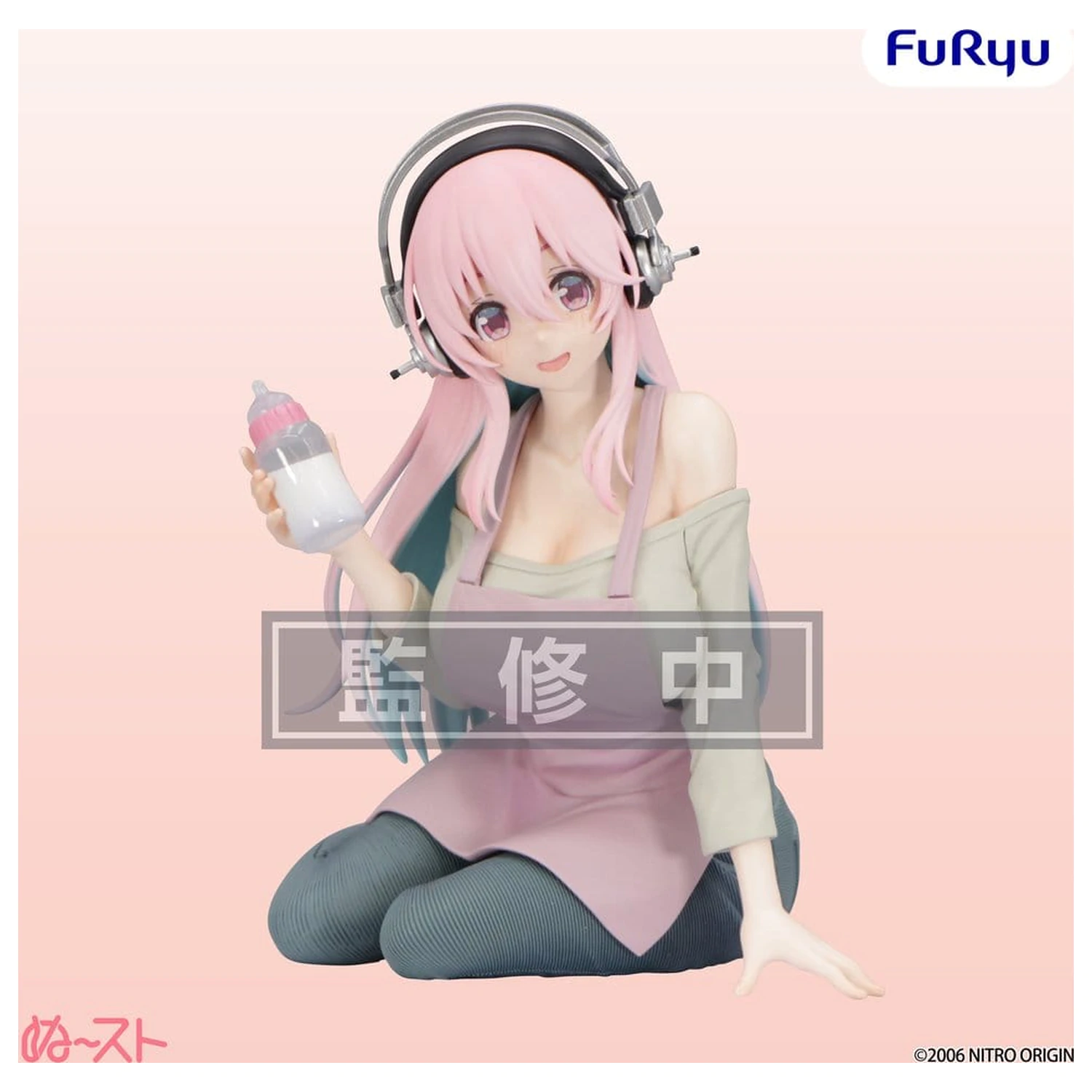 Super Sonico PVC figura Noodle Stopper -Motherly Comfort- 10 cm fotografija proizvoda