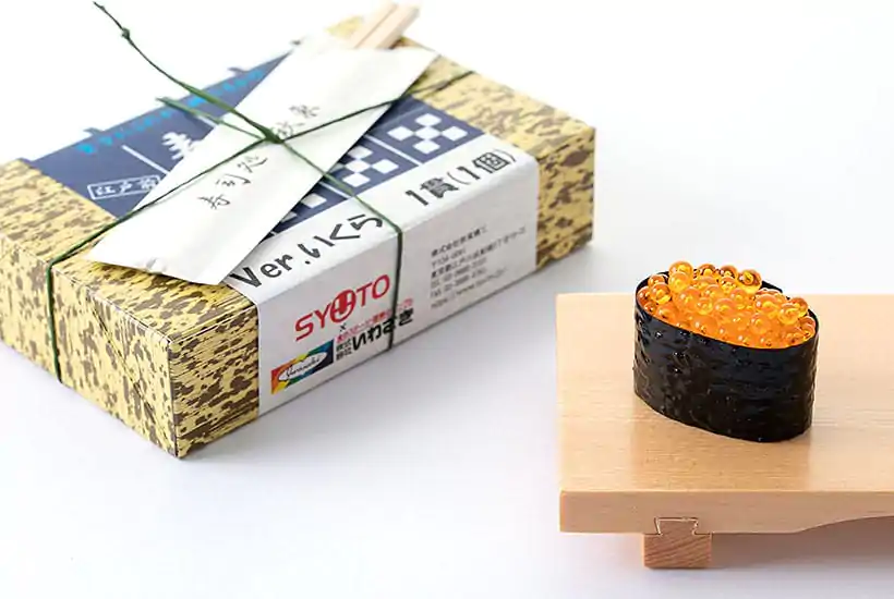 Sushi plastični model u mjerilu 1/1 Ikura (lososov kavijar) (ponovno izdanje) 3 cm fotografija proizvoda