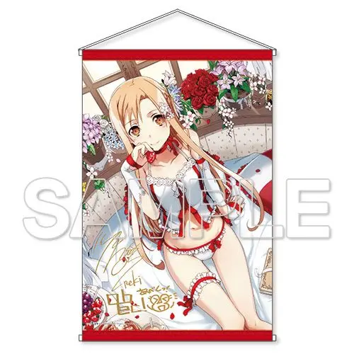 Sword Art Online PVC Kip 1/7 Asuna Negligee Ver. KADOKAWA Special Set 15 cm fotografija proizvoda