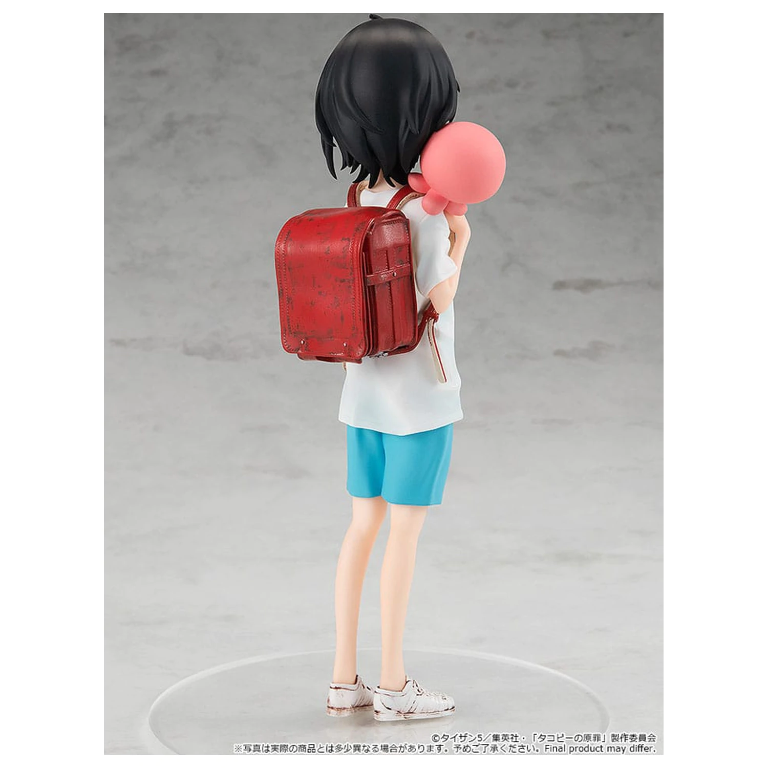 Takopi's Original Sin Pop Up Parade PVC kip Shizuka Kuze & Takopi 18 cm fotografija proizvoda