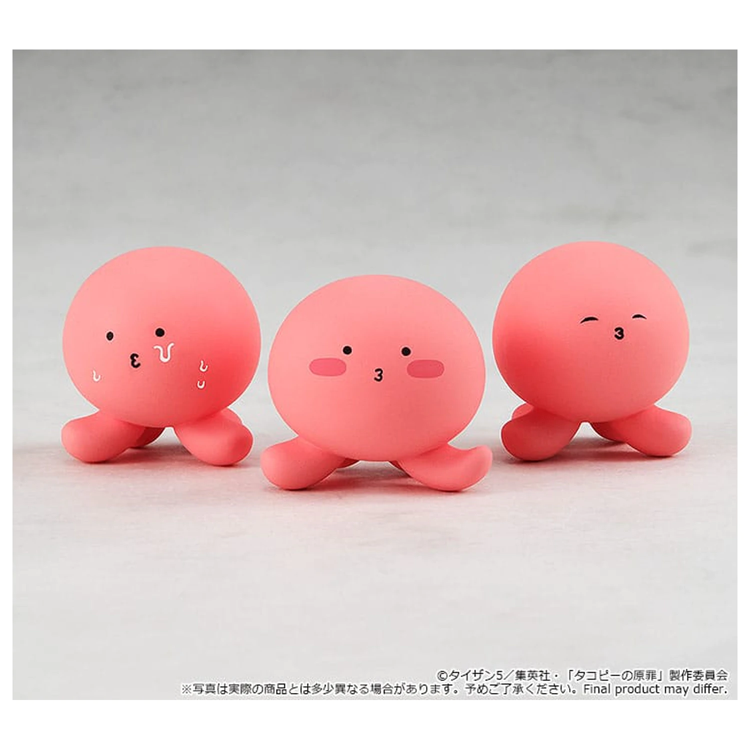 Takopi's Original Sin Pop Up Parade PVC kip Shizuka Kuze & Takopi 18 cm fotografija proizvoda