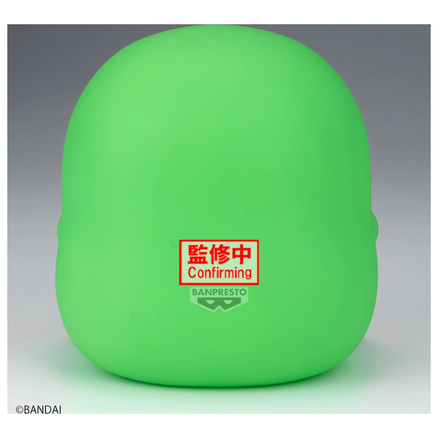 Tamagotchi Kuchipatchi Sofvimates figura 12 cm fotografija proizvoda