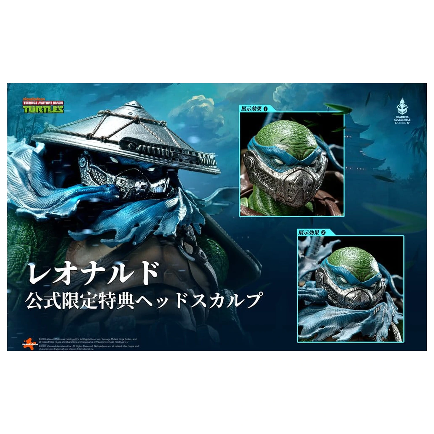 Teenage Mutant Ninja Turtles akcijska figura Leonardo Deluxe Version 20 cm fotografija proizvoda