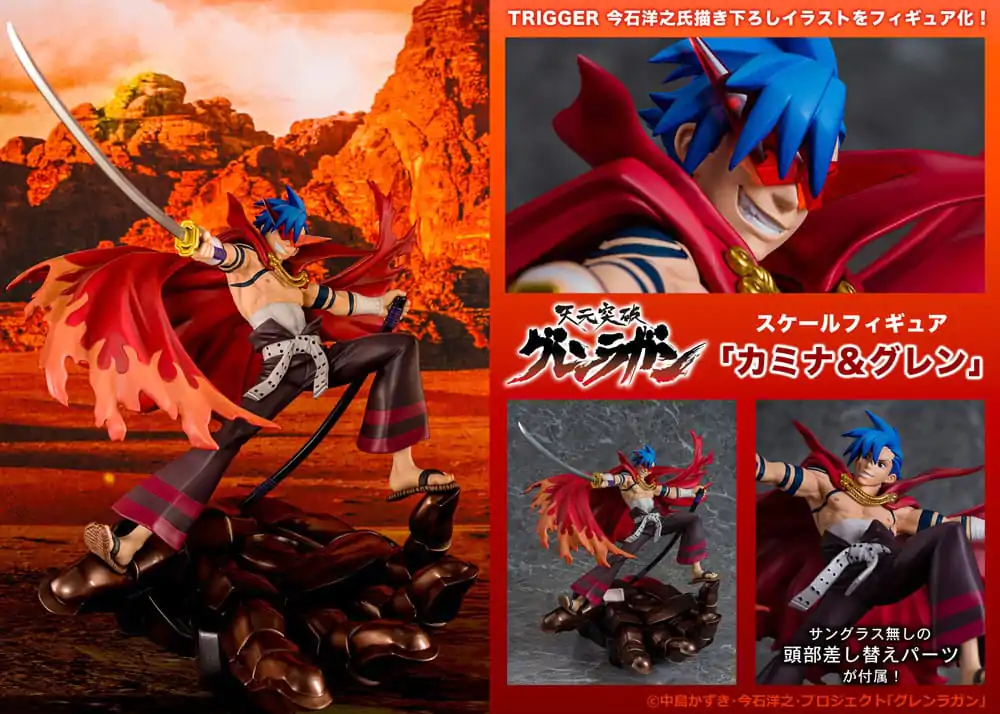 Tengen Toppa Gurren Lagann PVC Kip Kamina & Gurren 27 cm fotografija proizvoda