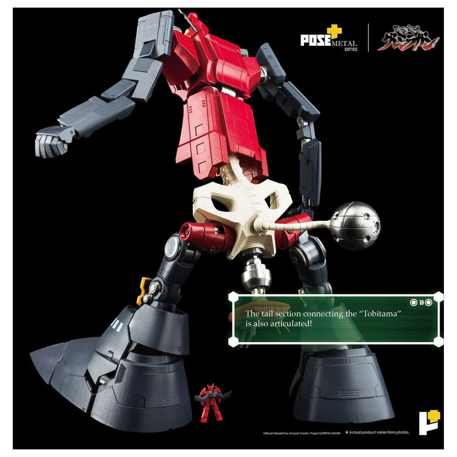 Tengen Toppa Gurren Lagann POSE+METAL serija Figura Dai-Gurren 33 cm fotografija proizvoda