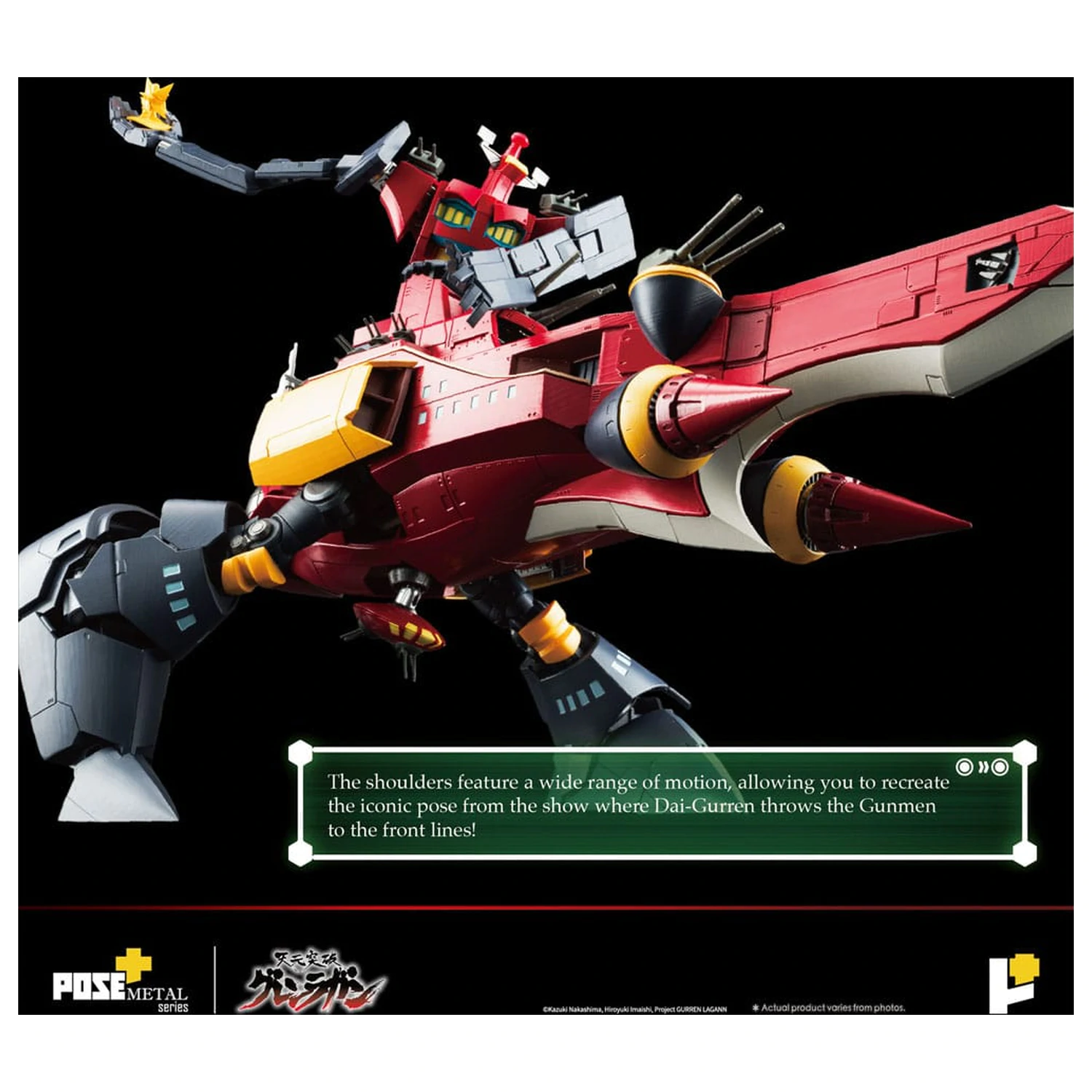 Tengen Toppa Gurren Lagann POSE+METAL serija Figura Dai-Gurren 33 cm fotografija proizvoda