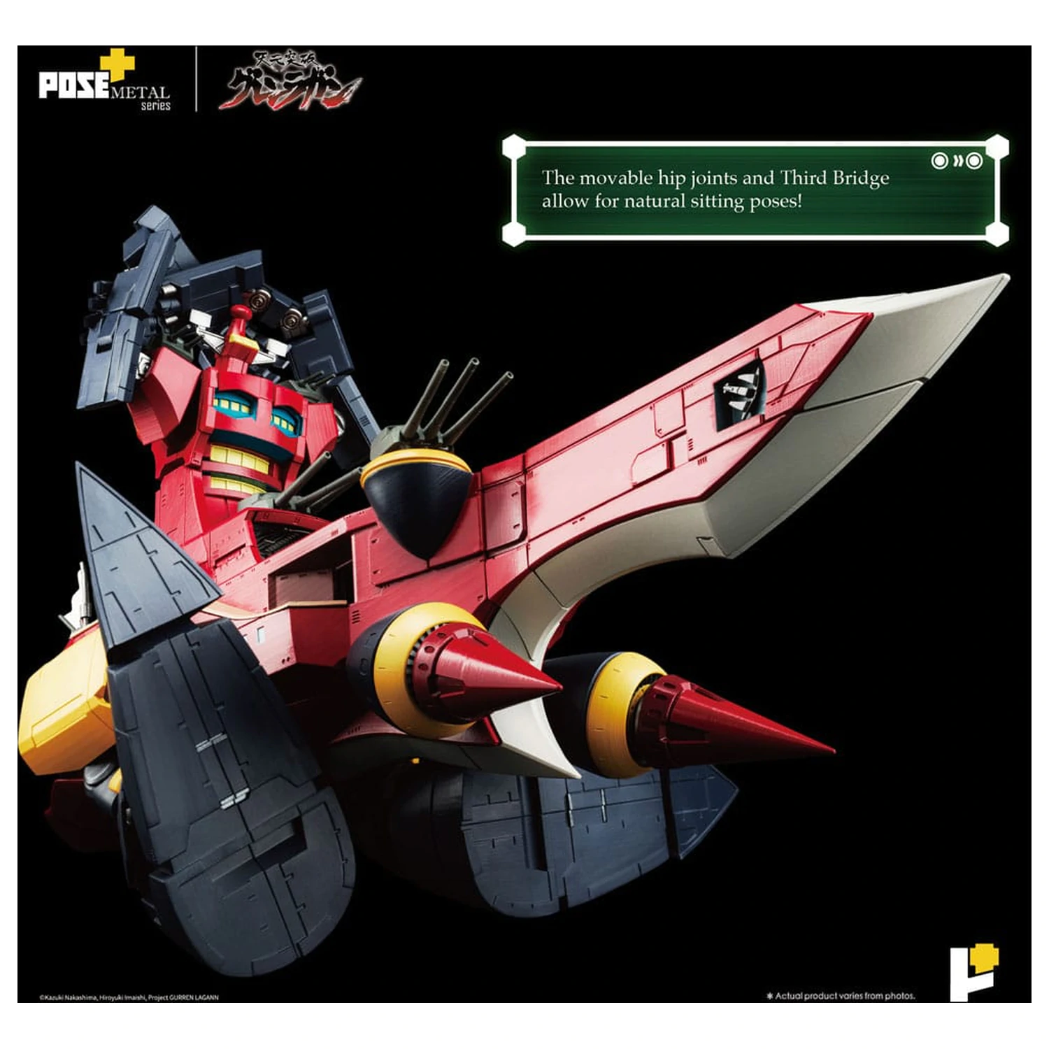 Tengen Toppa Gurren Lagann POSE+METAL serija Figura Dai-Gurren 33 cm fotografija proizvoda