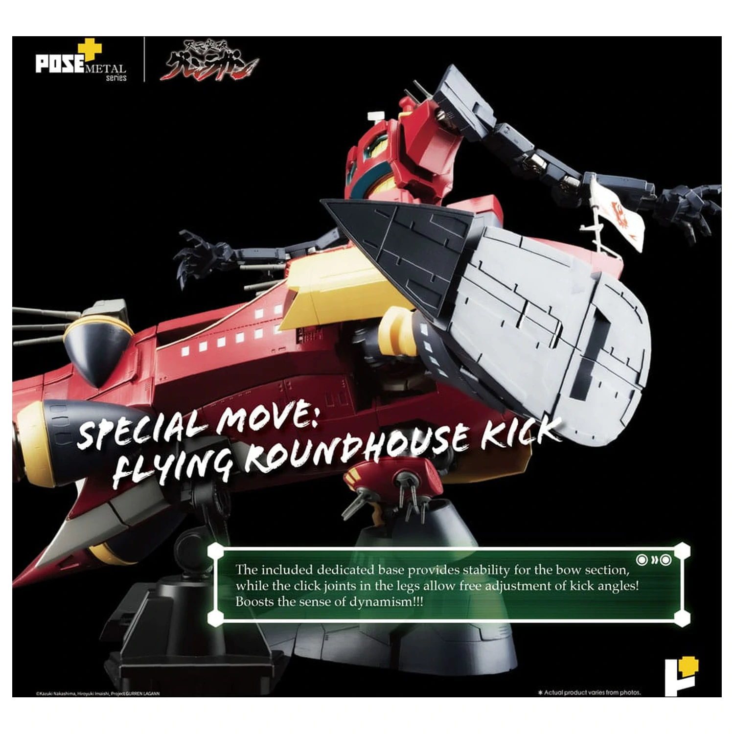 Tengen Toppa Gurren Lagann POSE+METAL serija Figura Dai-Gurren 33 cm fotografija proizvoda