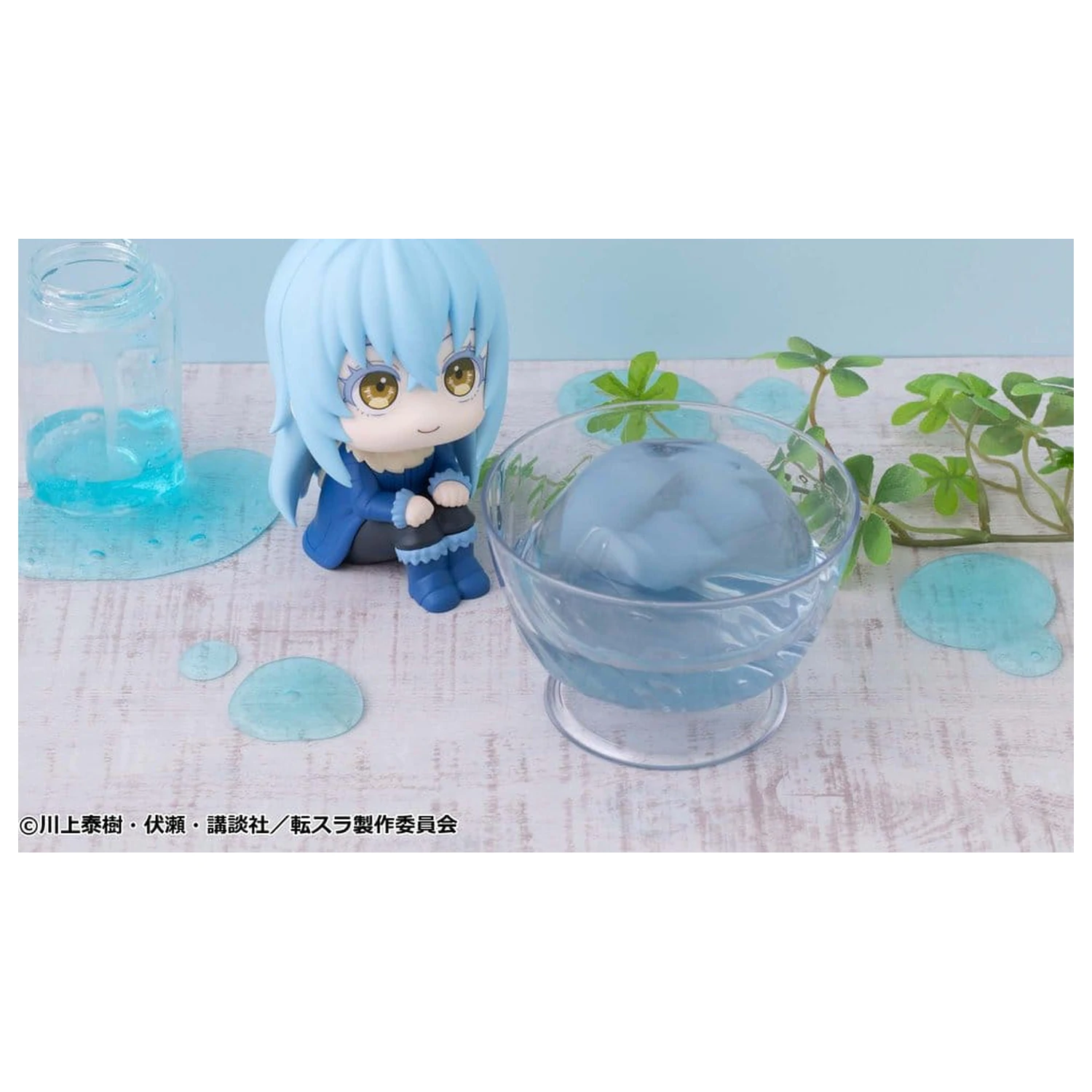 That Time I Got Reincarnated as a Slime Look Up PVC figura Rimuru Tempest 11 cm fotografija proizvoda
