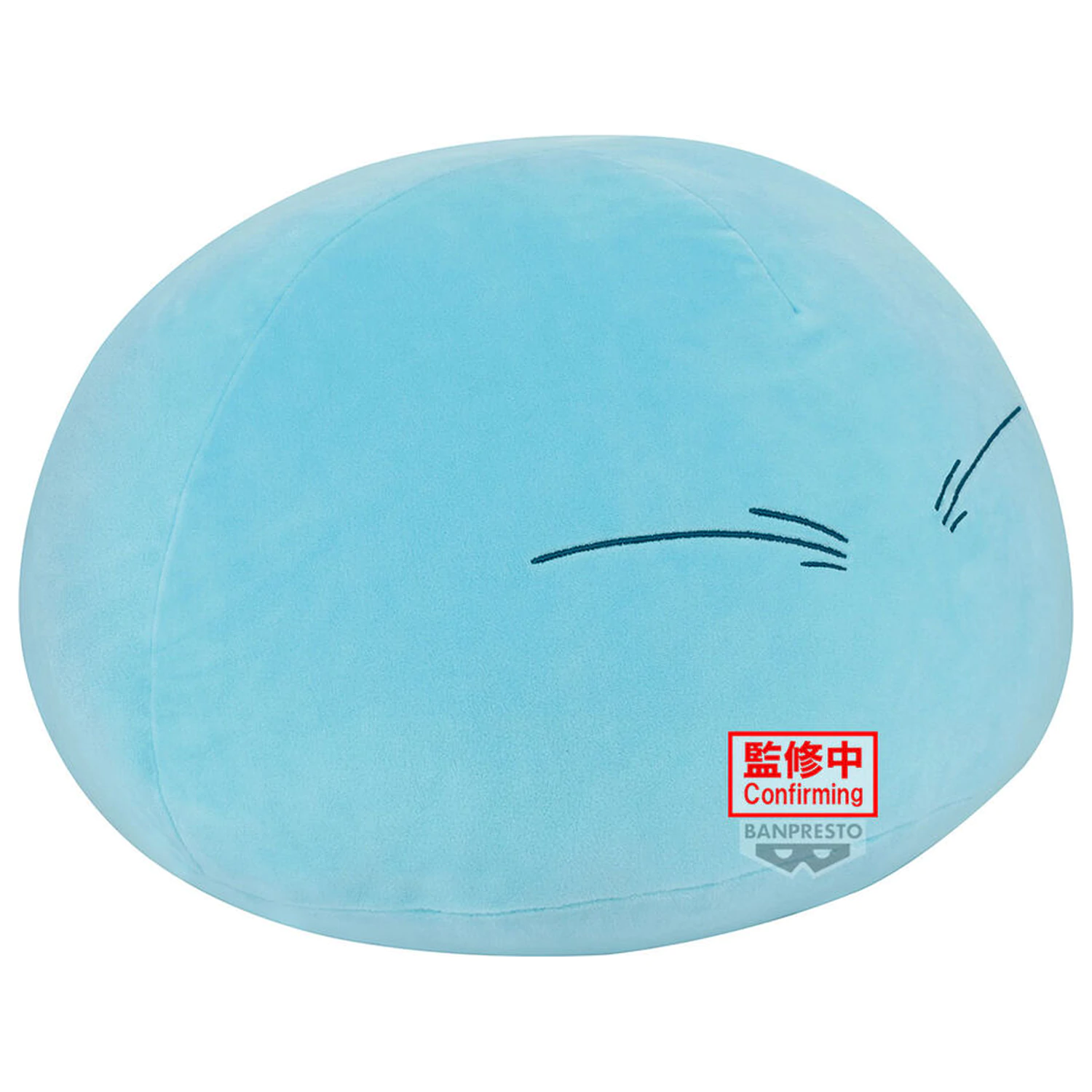 That Time I Got Reincarnated as a Slime Super Veliki Rimuru Tempest pliš 35cm fotografija proizvoda