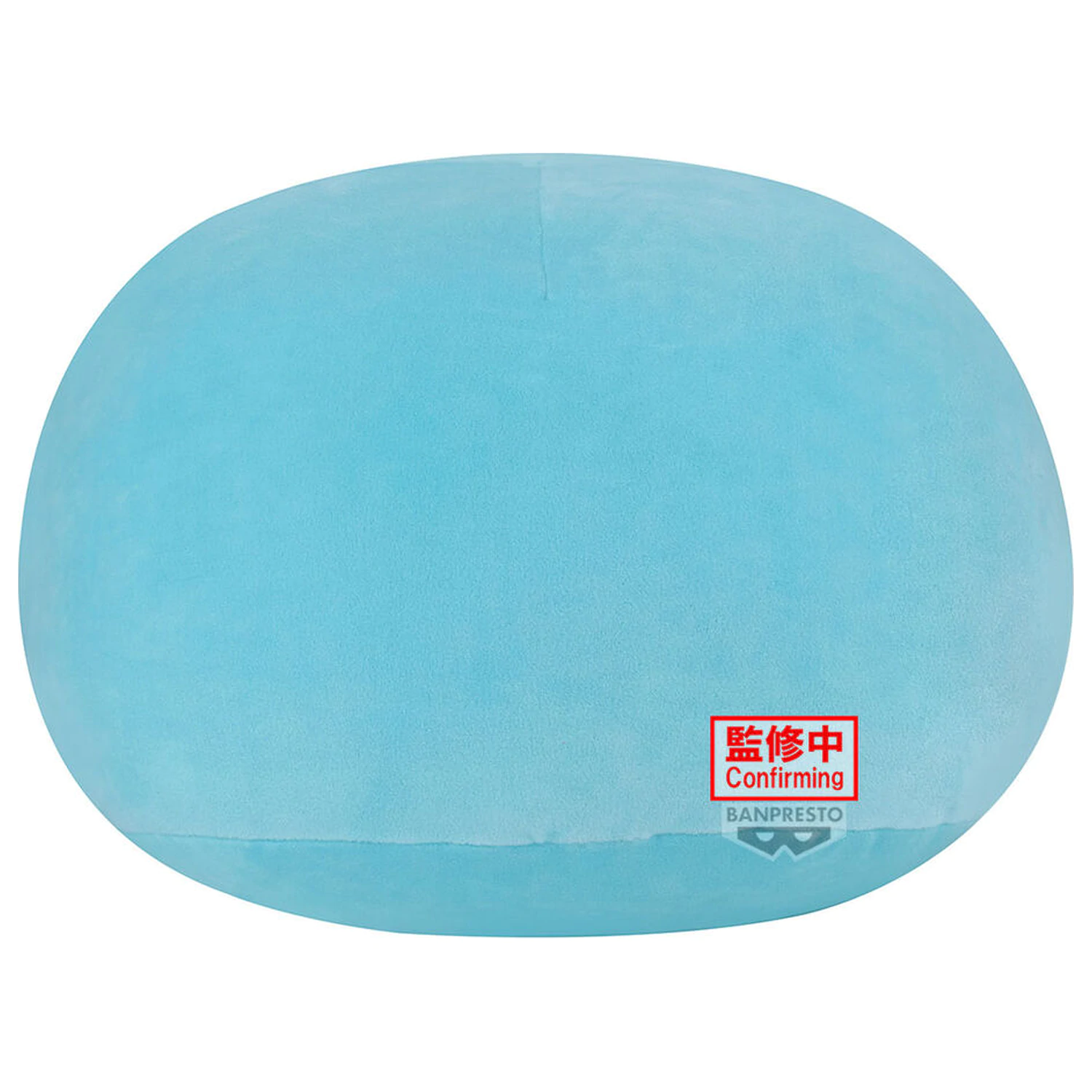 That Time I Got Reincarnated as a Slime Super Veliki Rimuru Tempest pliš 35cm fotografija proizvoda