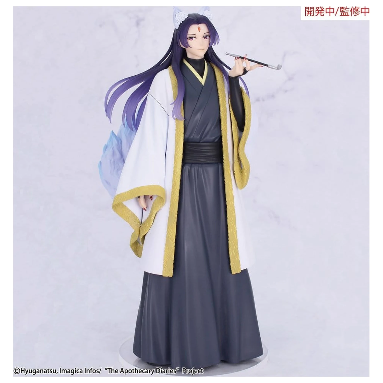 The Apothecary Diaries BRILLIANT figura Sezonska PVC figura Jinshi Nine-tailed fox 23 cm fotografija proizvoda