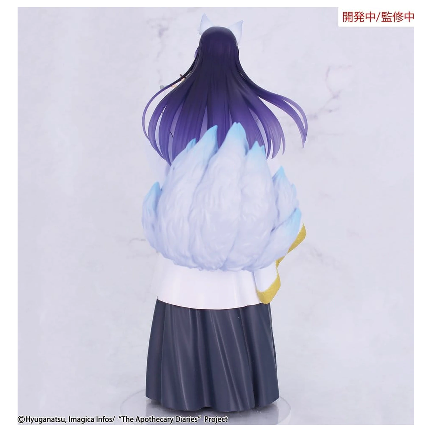 The Apothecary Diaries BRILLIANT figura Sezonska PVC figura Jinshi Nine-tailed fox 23 cm fotografija proizvoda