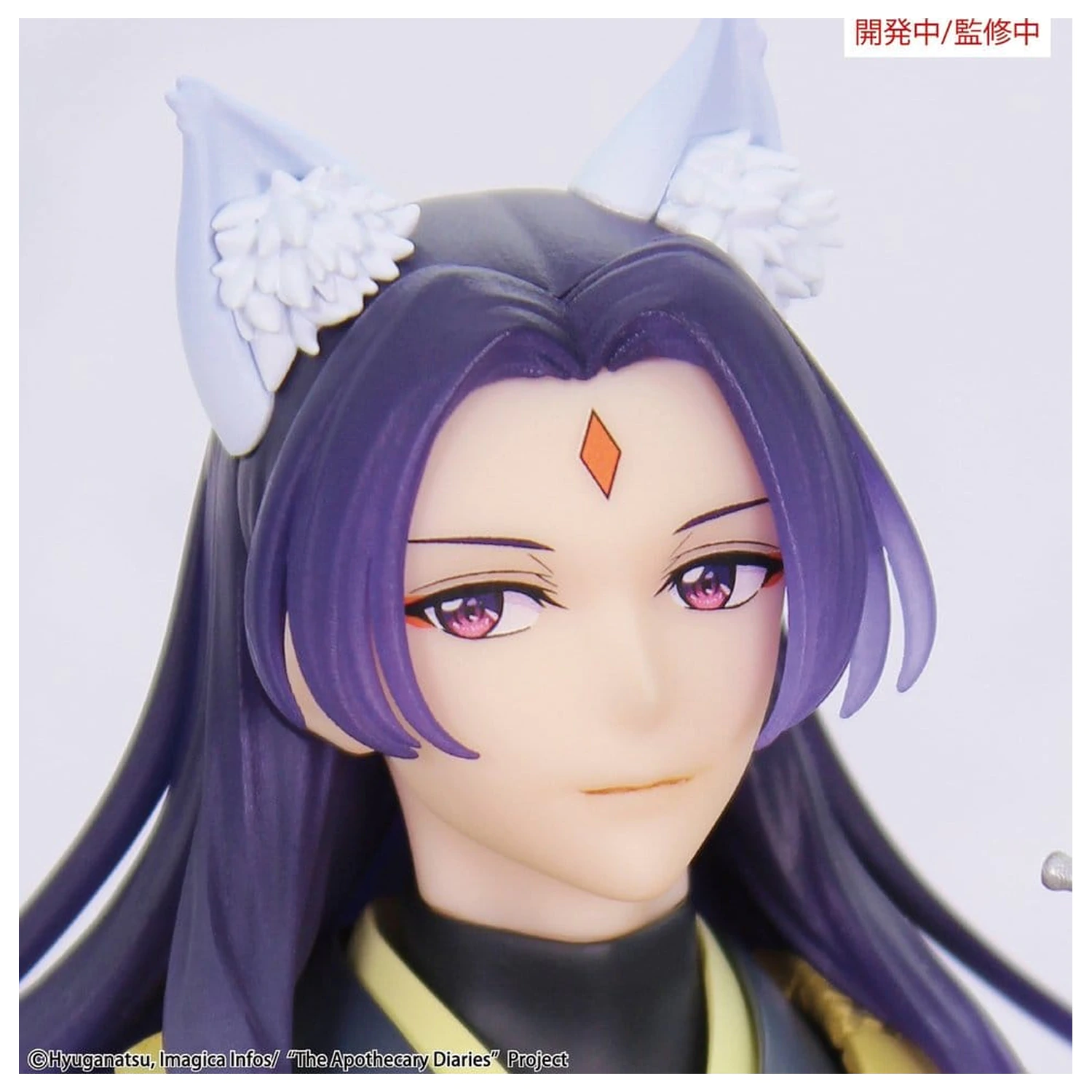 The Apothecary Diaries BRILLIANT figura Sezonska PVC figura Jinshi Nine-tailed fox 23 cm fotografija proizvoda