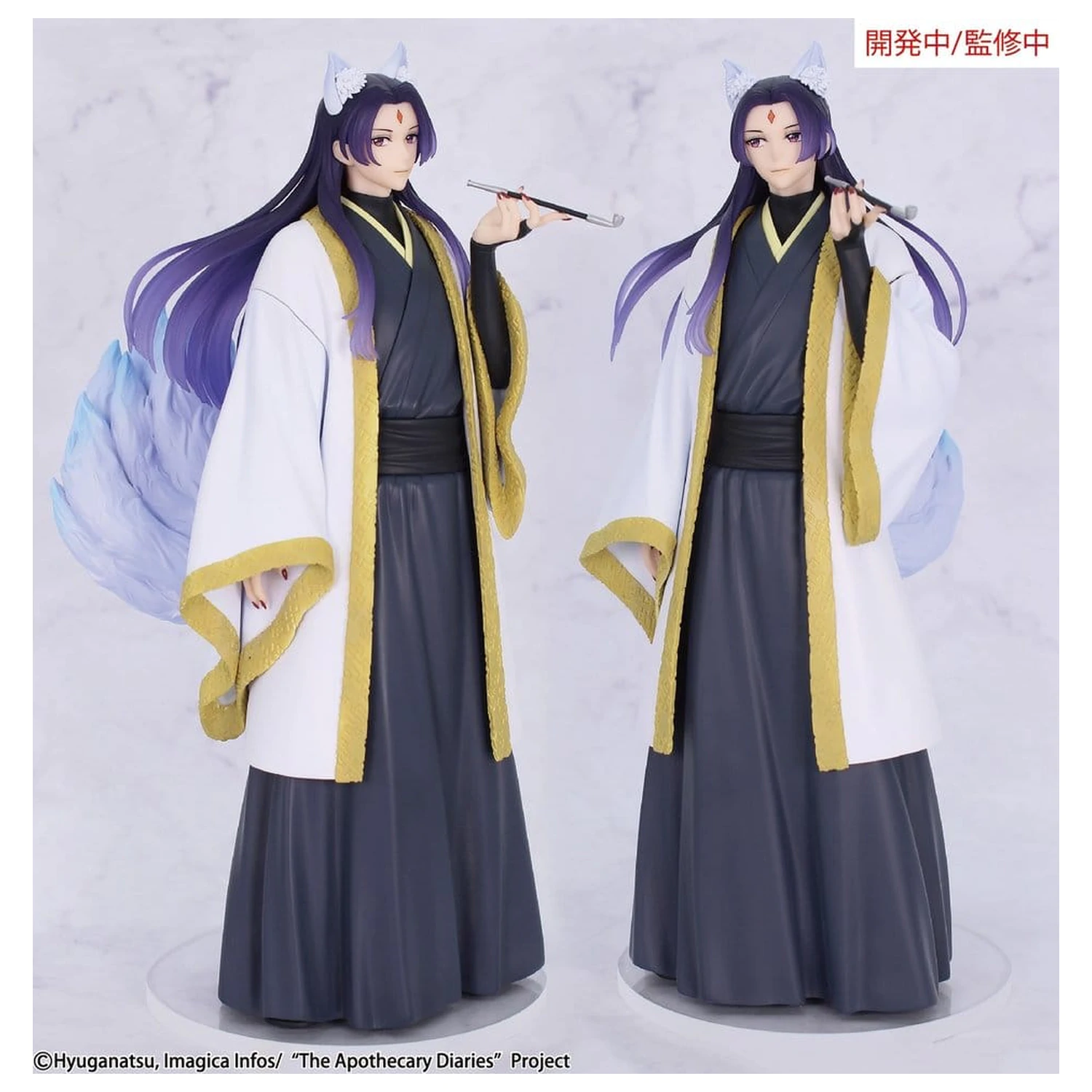 The Apothecary Diaries BRILLIANT figura Sezonska PVC figura Jinshi Nine-tailed fox 23 cm fotografija proizvoda