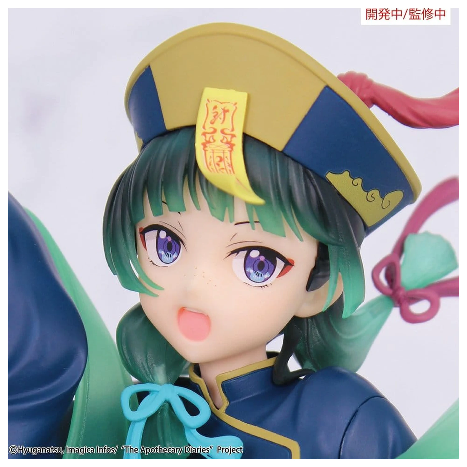 The Apothecary Diaries BRILLIANT figura Sezonska PVC figura Maomao Jiangshi 21 cm fotografija proizvoda