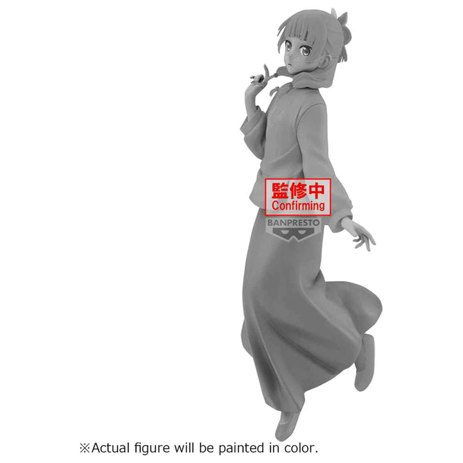 The Apothecary Diaries Espresto Graceful Pose Maomao figura 20cm fotografija proizvoda