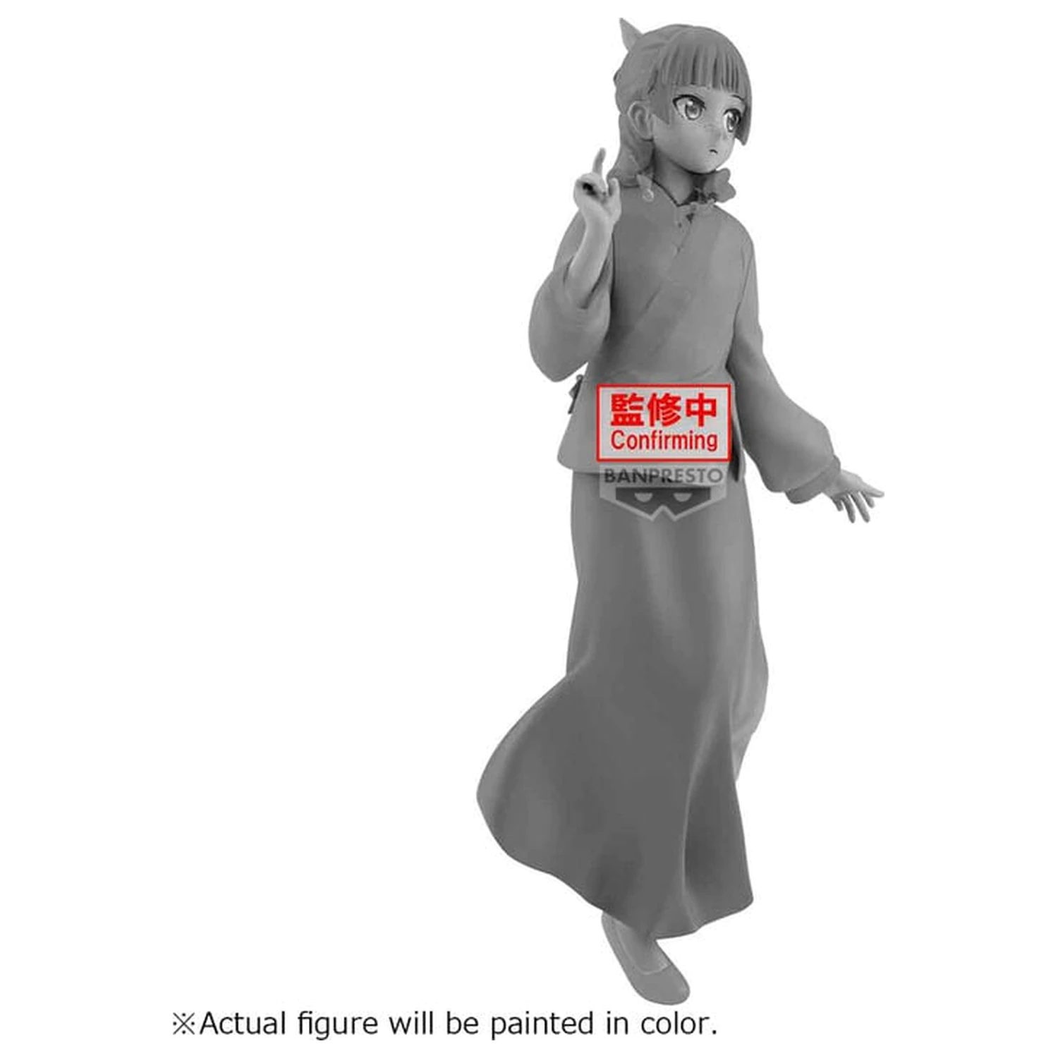 The Apothecary Diaries Espresto Graceful Pose Maomao figura 20cm fotografija proizvoda