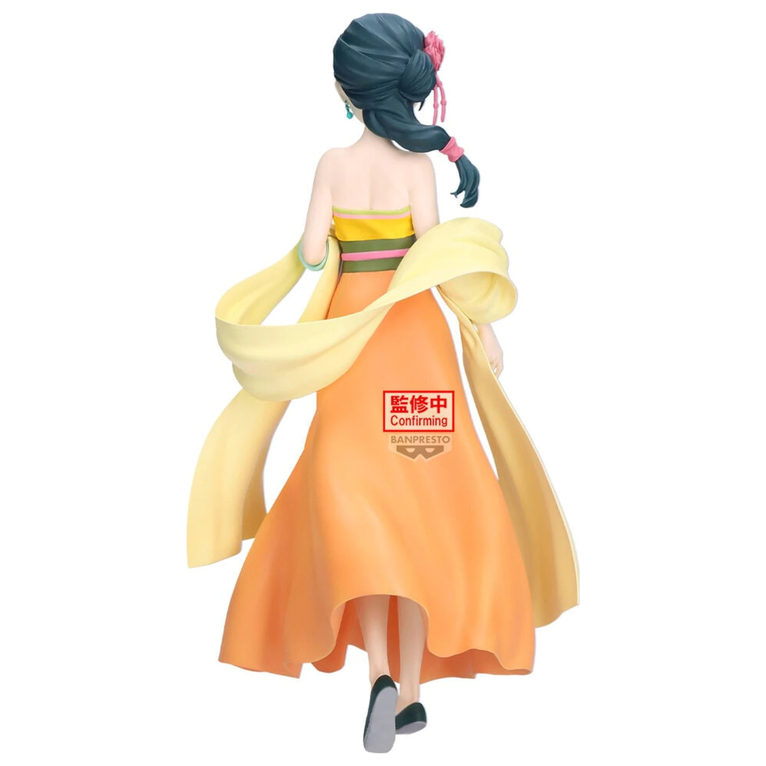 The Apothecary Diaries Figura Maomao Odd Jobs figure 23cm fotografija proizvoda