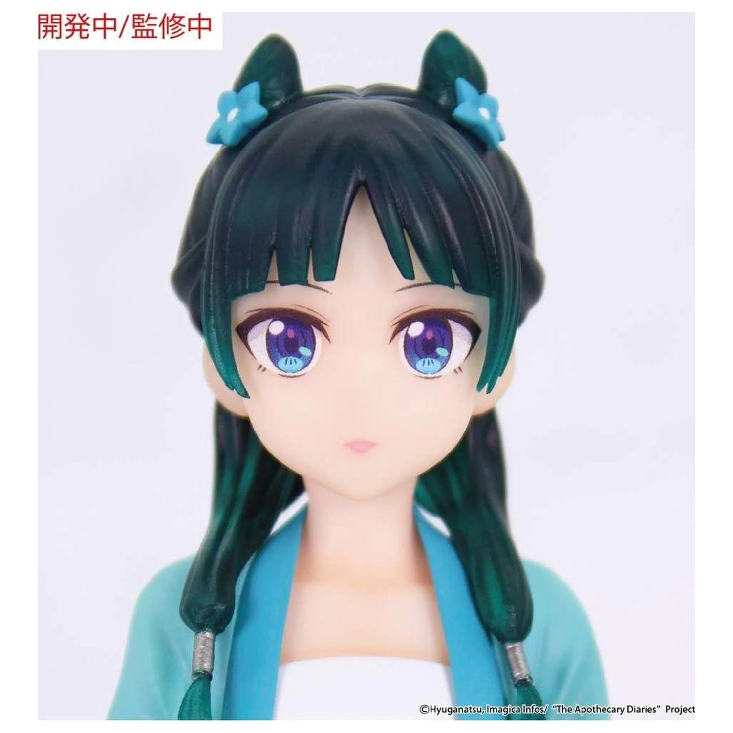 The Apothecary Diaries Maomao "Hunting Vivit" figura 18 cm fotografija proizvoda