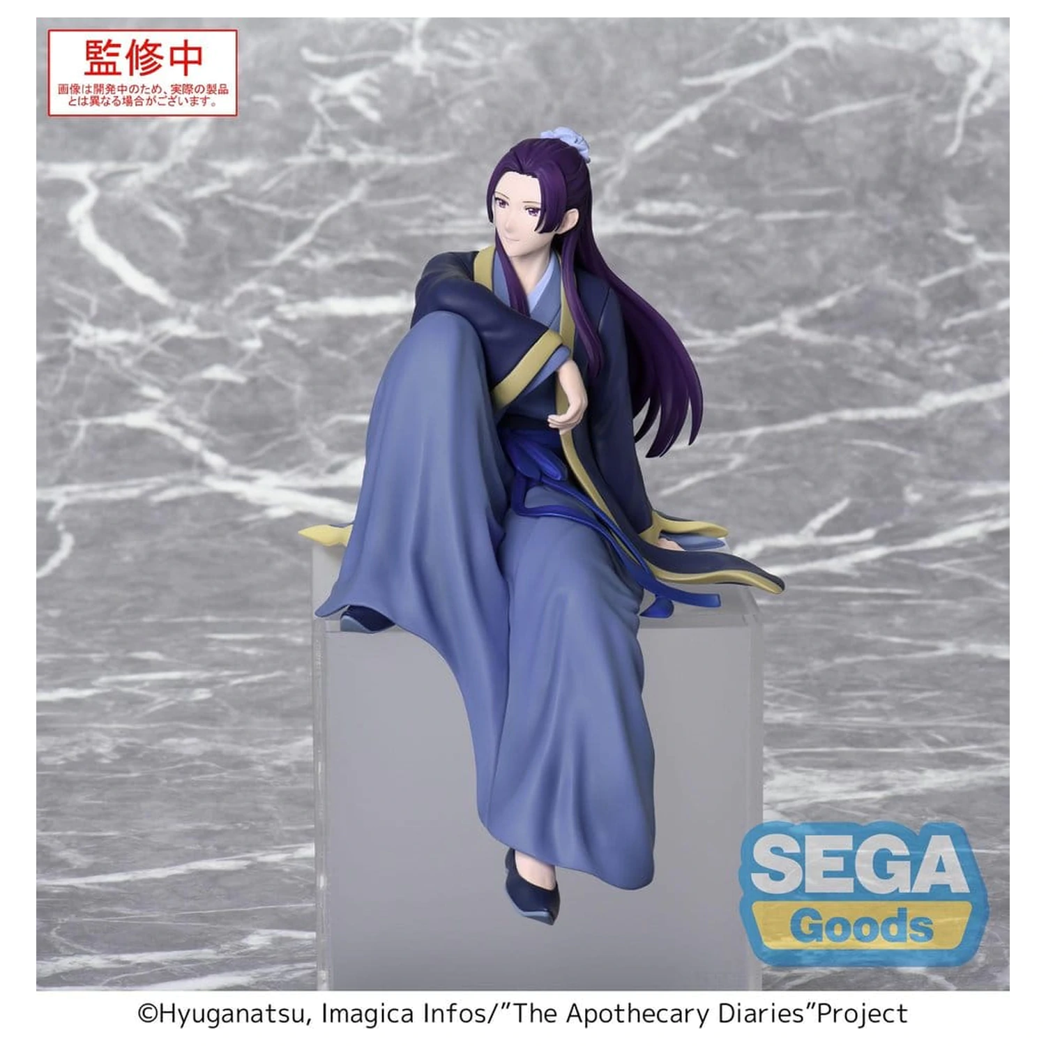 The Apothecary Diaries PM Perching PVC figura Jinshi (re-run) 16 cm fotografija proizvoda