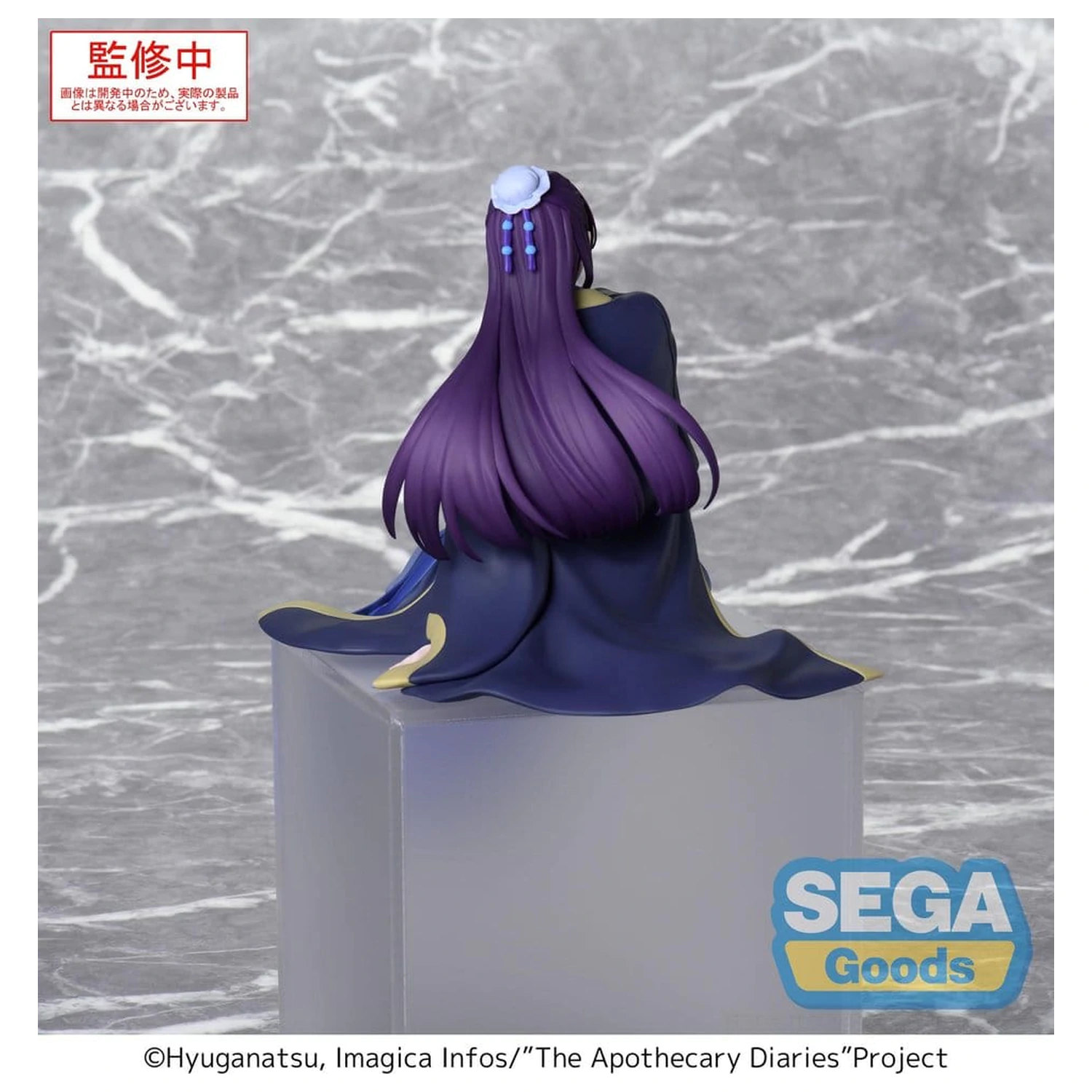 The Apothecary Diaries PM Perching PVC figura Jinshi (re-run) 16 cm fotografija proizvoda