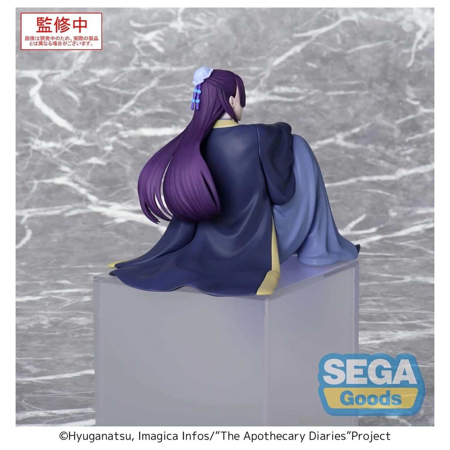 The Apothecary Diaries PM Perching PVC figura Jinshi (re-run) 16 cm fotografija proizvoda