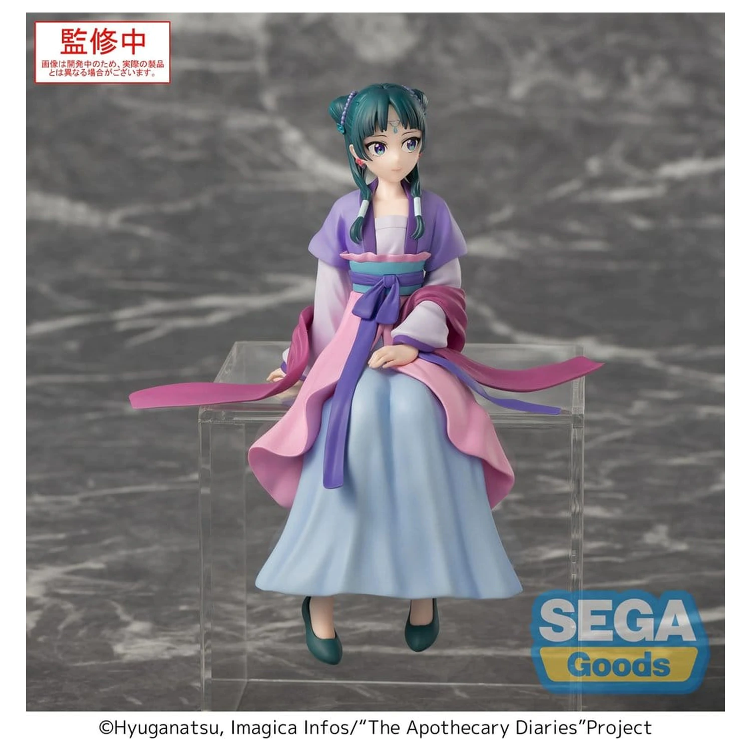 The Apothecary Diaries PM Perching PVC figura "Maomao" Moon Fairy Ver. 14 cm fotografija proizvoda