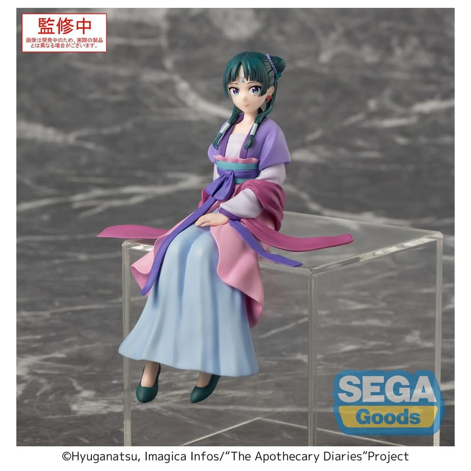 The Apothecary Diaries PM Perching PVC figura "Maomao" Moon Fairy Ver. 14 cm fotografija proizvoda