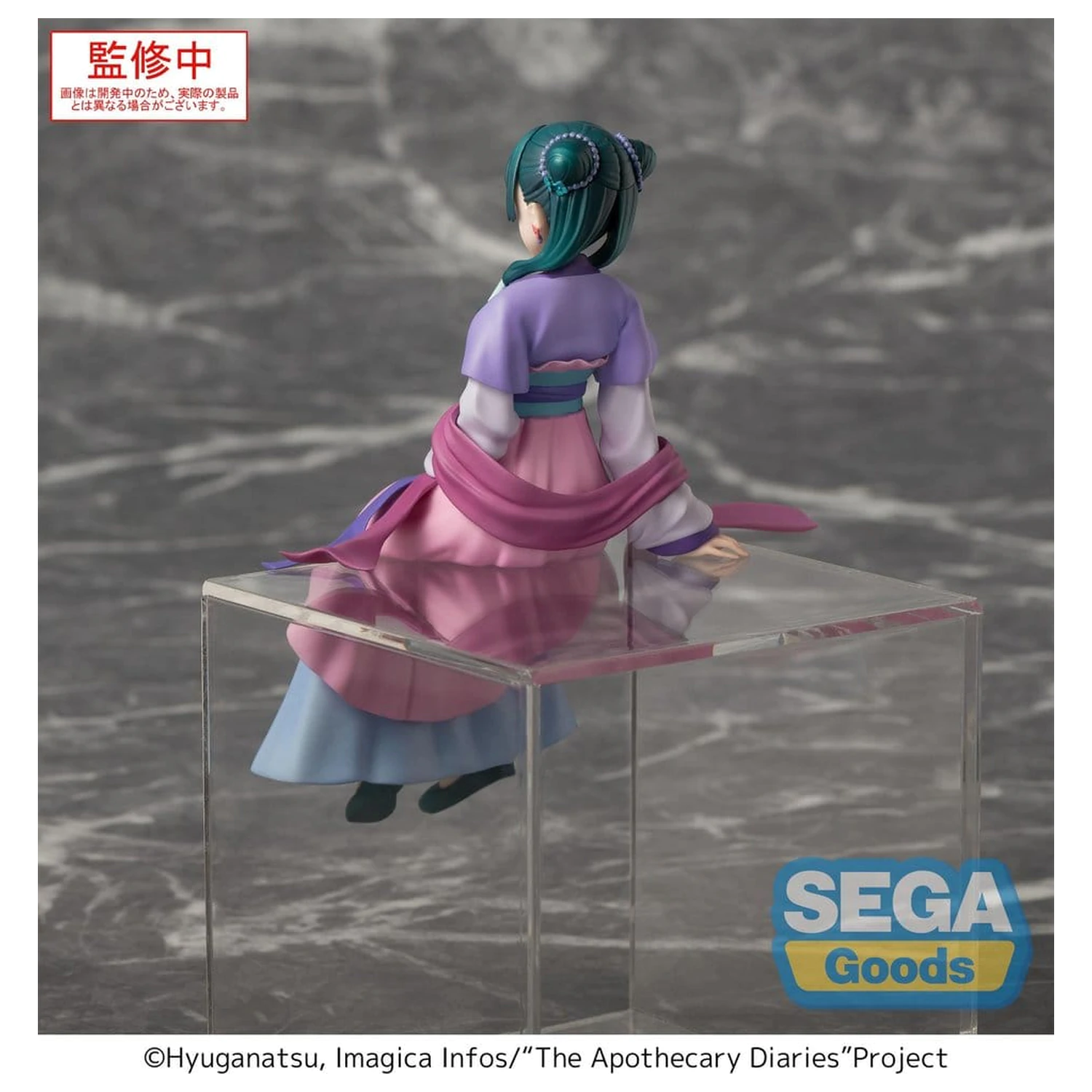 The Apothecary Diaries PM Perching PVC figura "Maomao" Moon Fairy Ver. 14 cm fotografija proizvoda