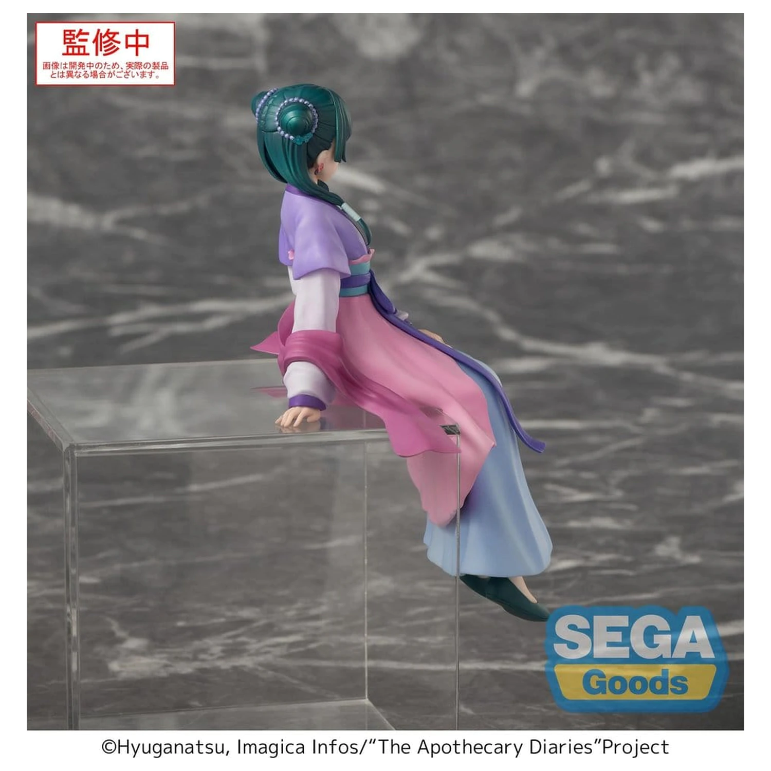 The Apothecary Diaries PM Perching PVC figura "Maomao" Moon Fairy Ver. 14 cm fotografija proizvoda