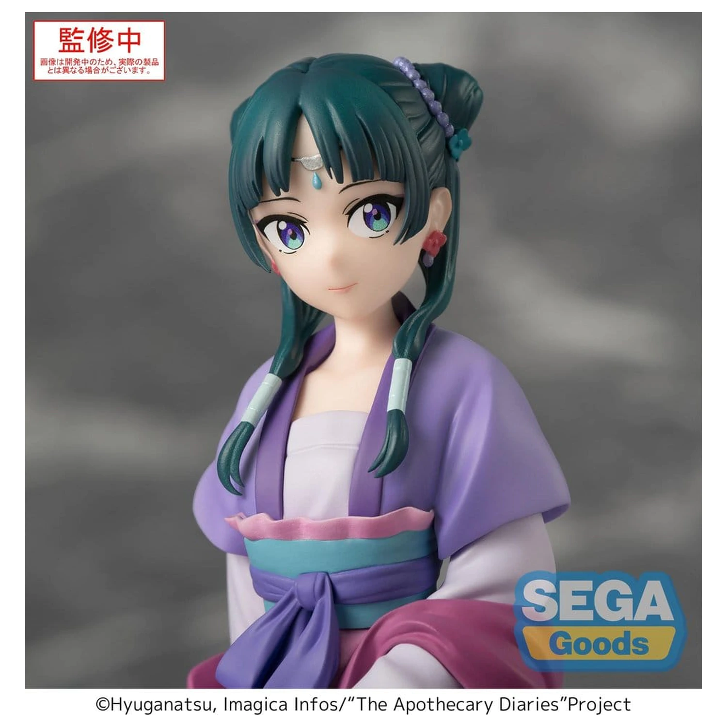The Apothecary Diaries PM Perching PVC figura "Maomao" Moon Fairy Ver. 14 cm fotografija proizvoda