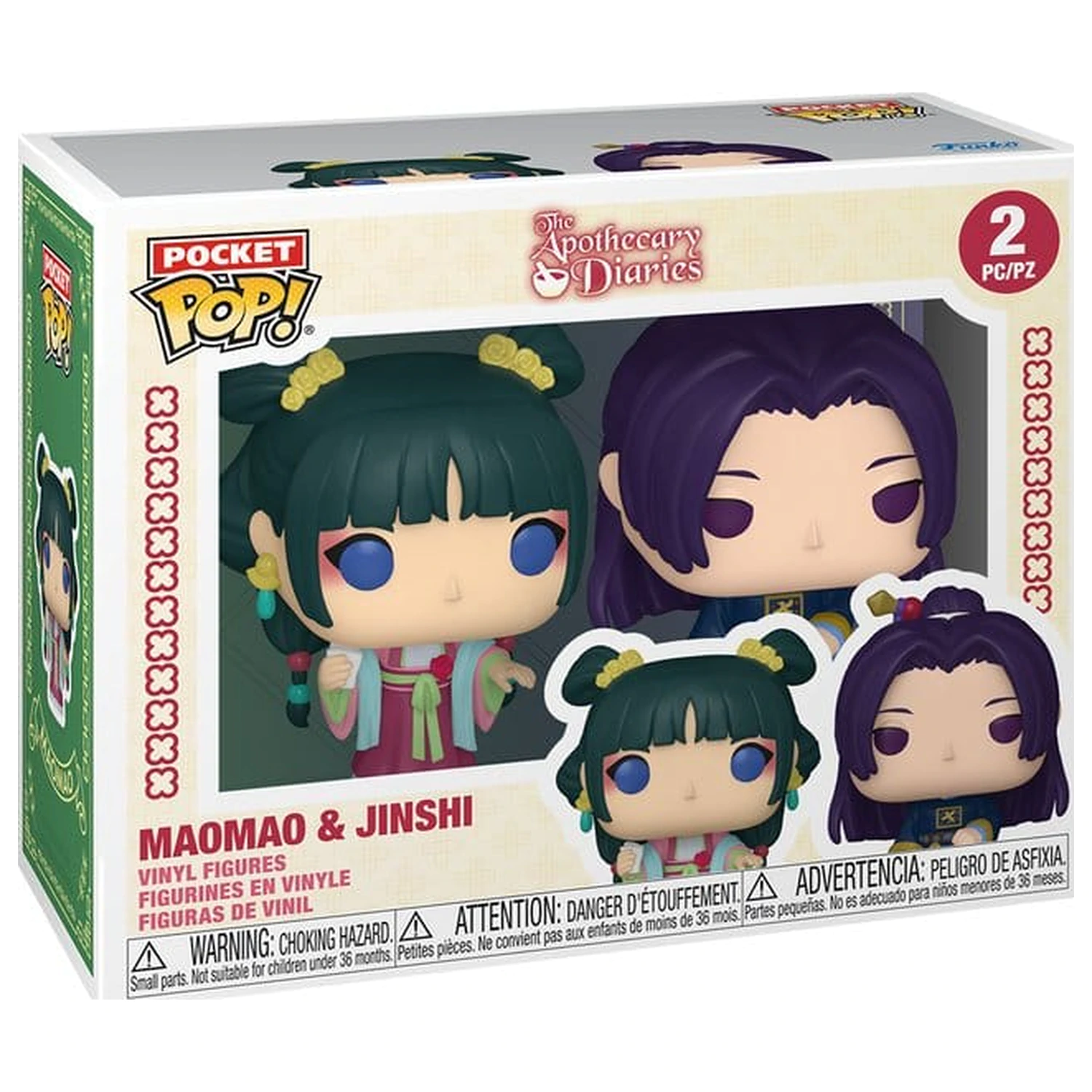 The Apothecary Diaries Pocket Funko POP! figure 2-paket Maomao & Jinshi 4 cm fotografija proizvoda