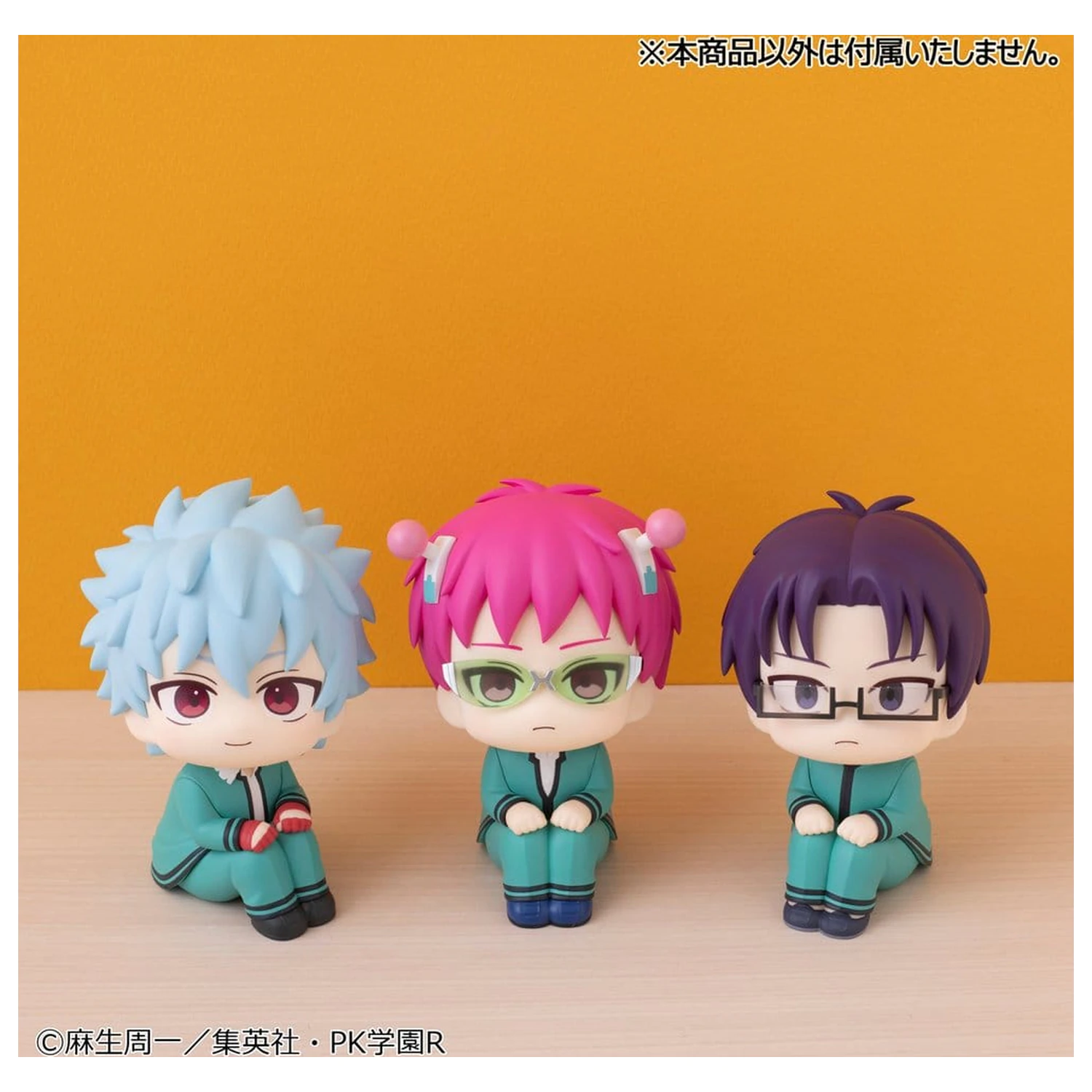 The Disastrous Life of Saiki K. Look Up PVC figure pakiranje od 2 komada Shun Kaido & Aren Kuboyasu (s darom) 11 cm fotografija proizvoda