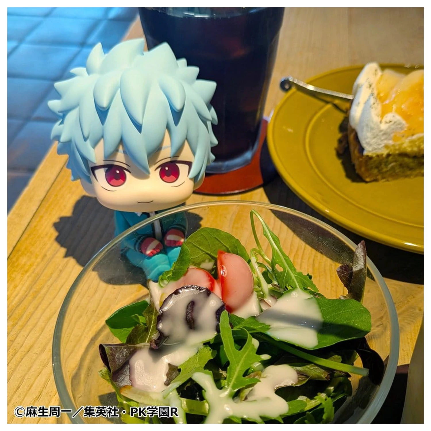 The Disastrous Life of Saiki K. Look Up PVC figura Shun Kaido 11 cm fotografija proizvoda