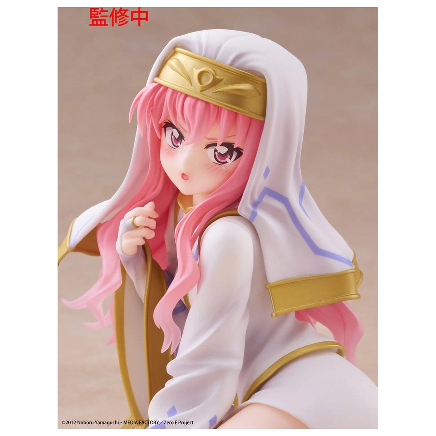 The Familiar of Zero PVC figura za stol Slatka Louise (Miko outfit Ver.) 13 cm fotografija proizvoda