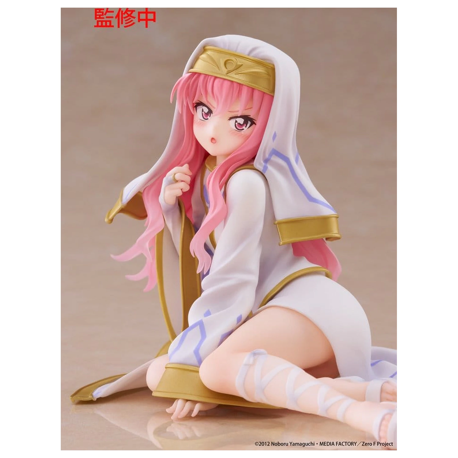 The Familiar of Zero PVC figura za stol Slatka Louise (Miko outfit Ver.) 13 cm fotografija proizvoda
